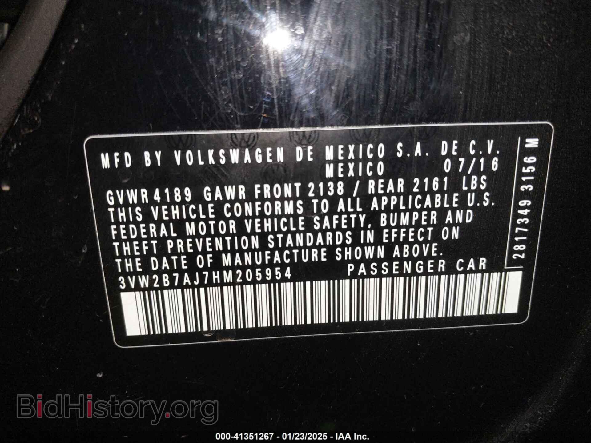 2017 VOLKSWAGEN JETTA - VIN: 3VW2B7AJ7HM205954 - Фото 9