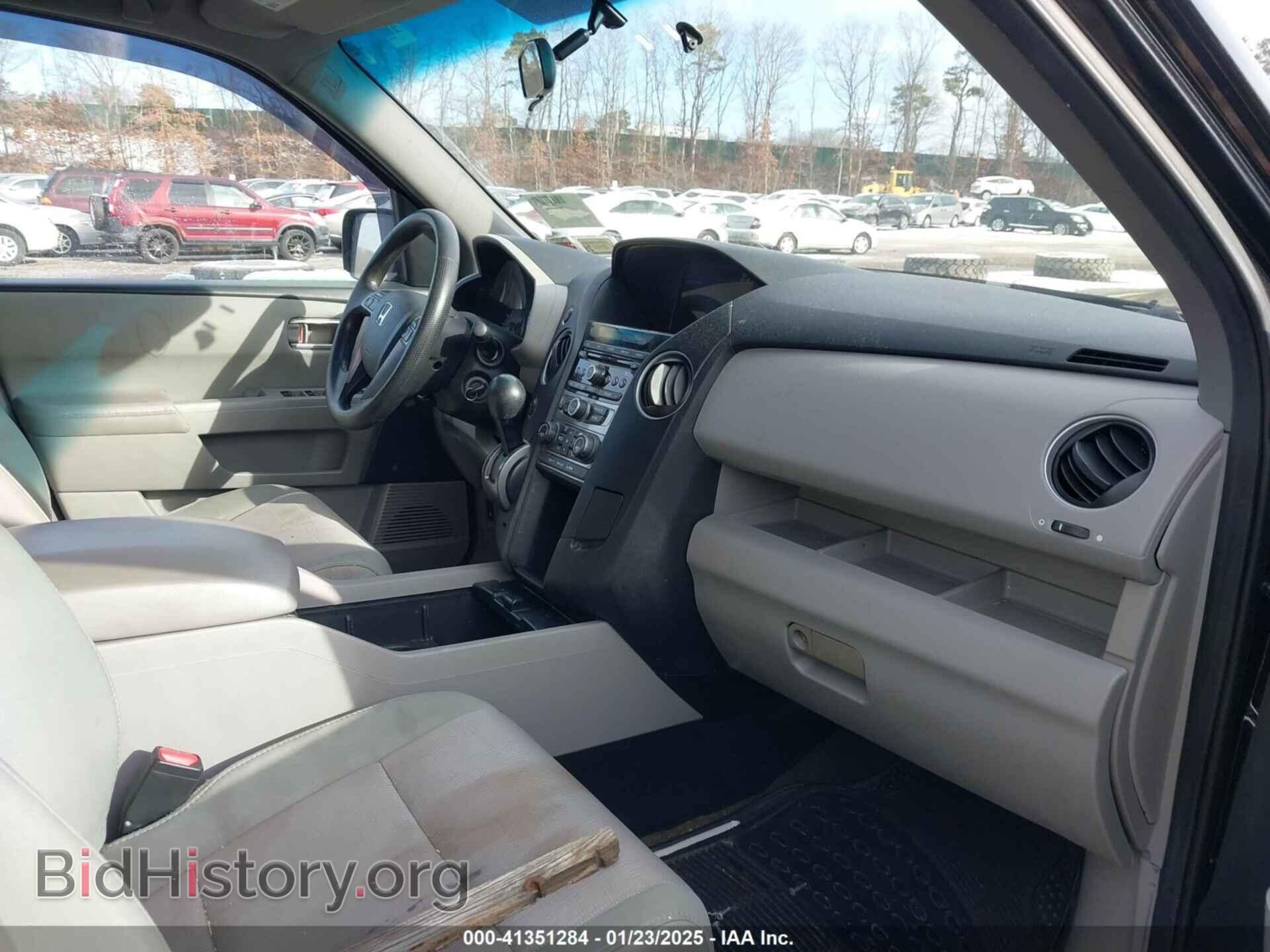 2014 HONDA PILOT - VIN: 5FNYF4H4XEB005702 - Фото 5