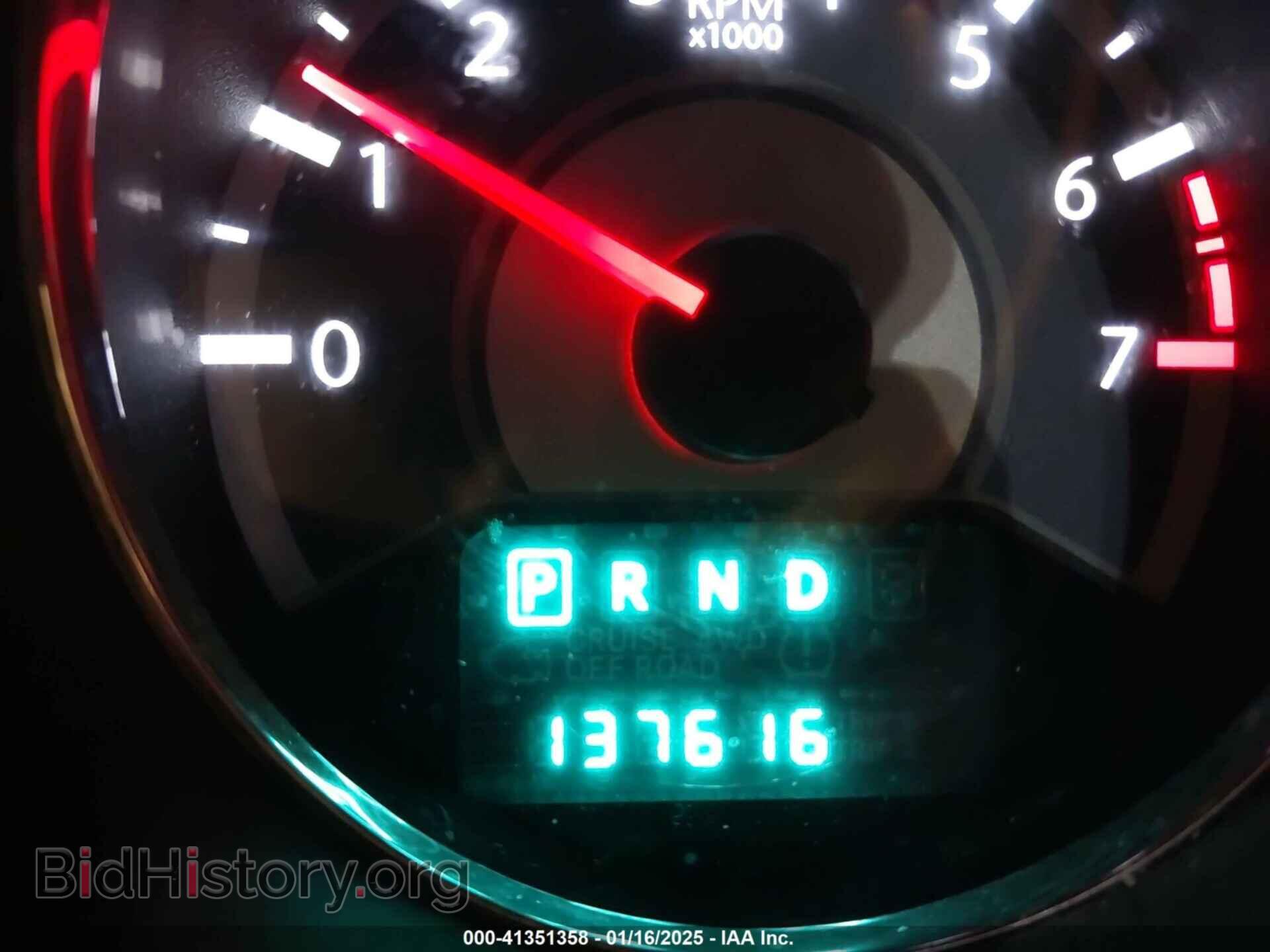 2013 CHRYSLER 200 - VIN: 1C3CCBBB4DN684644 - Фото 7