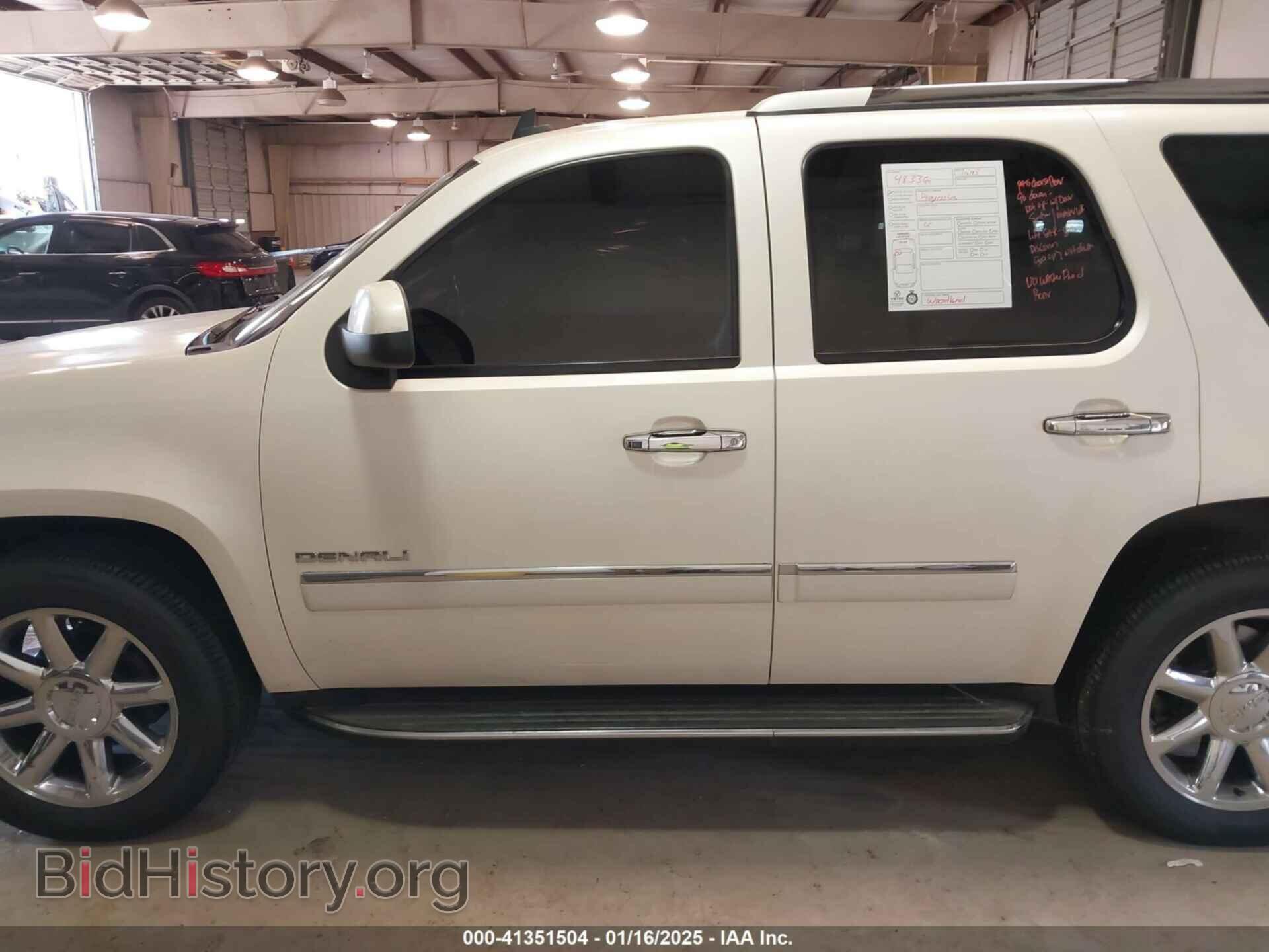 2010 GMC YUKON - VIN: 1GKUKEEF0AR125345 - Photo 14