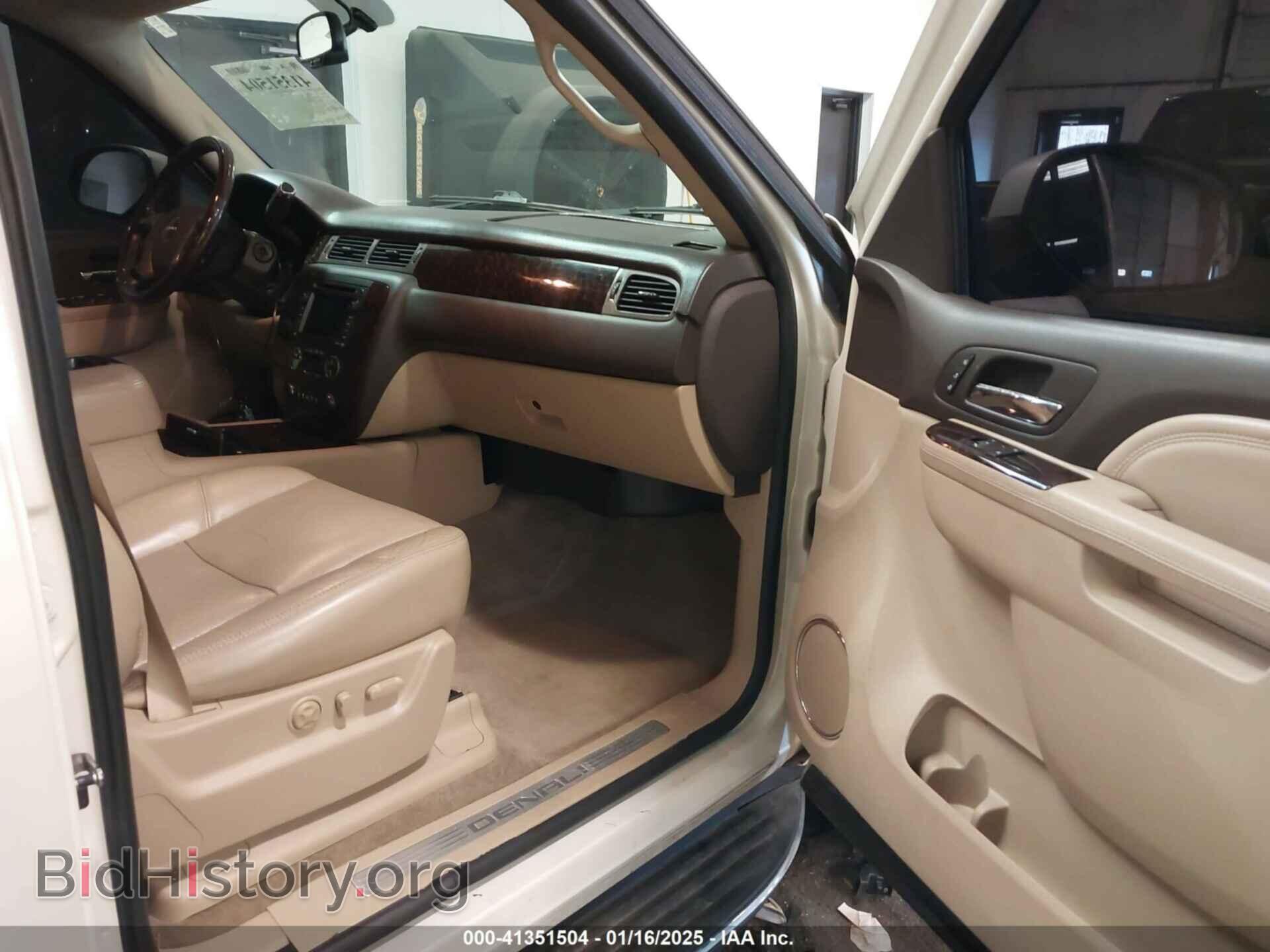 2010 GMC YUKON - VIN: 1GKUKEEF0AR125345 - Photo 5