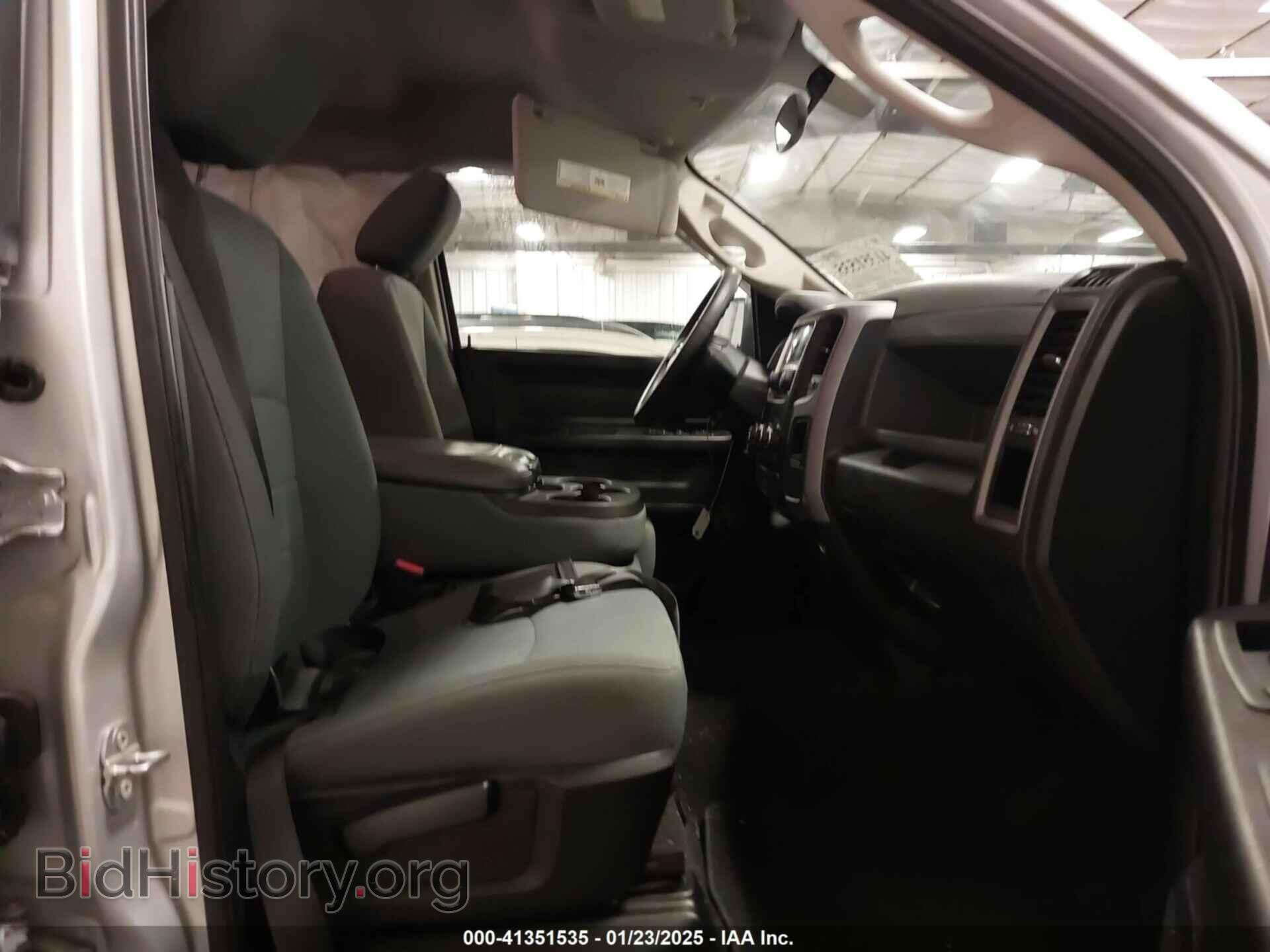 2015 RAM 1500 - VIN: 1C6RR7FG8FS784135 - Фото 5
