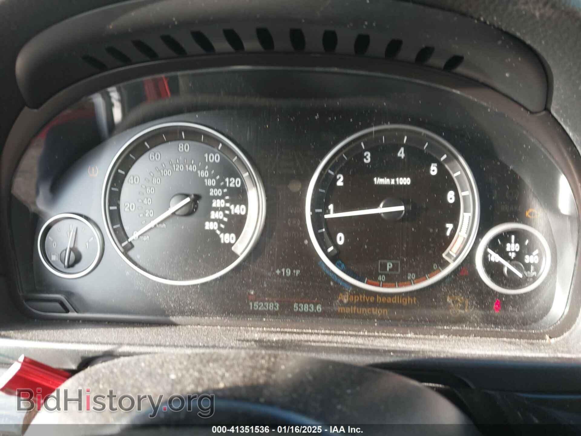 2015 BMW 528I - VIN: WBA5A7C54FD622666 - Фото 7