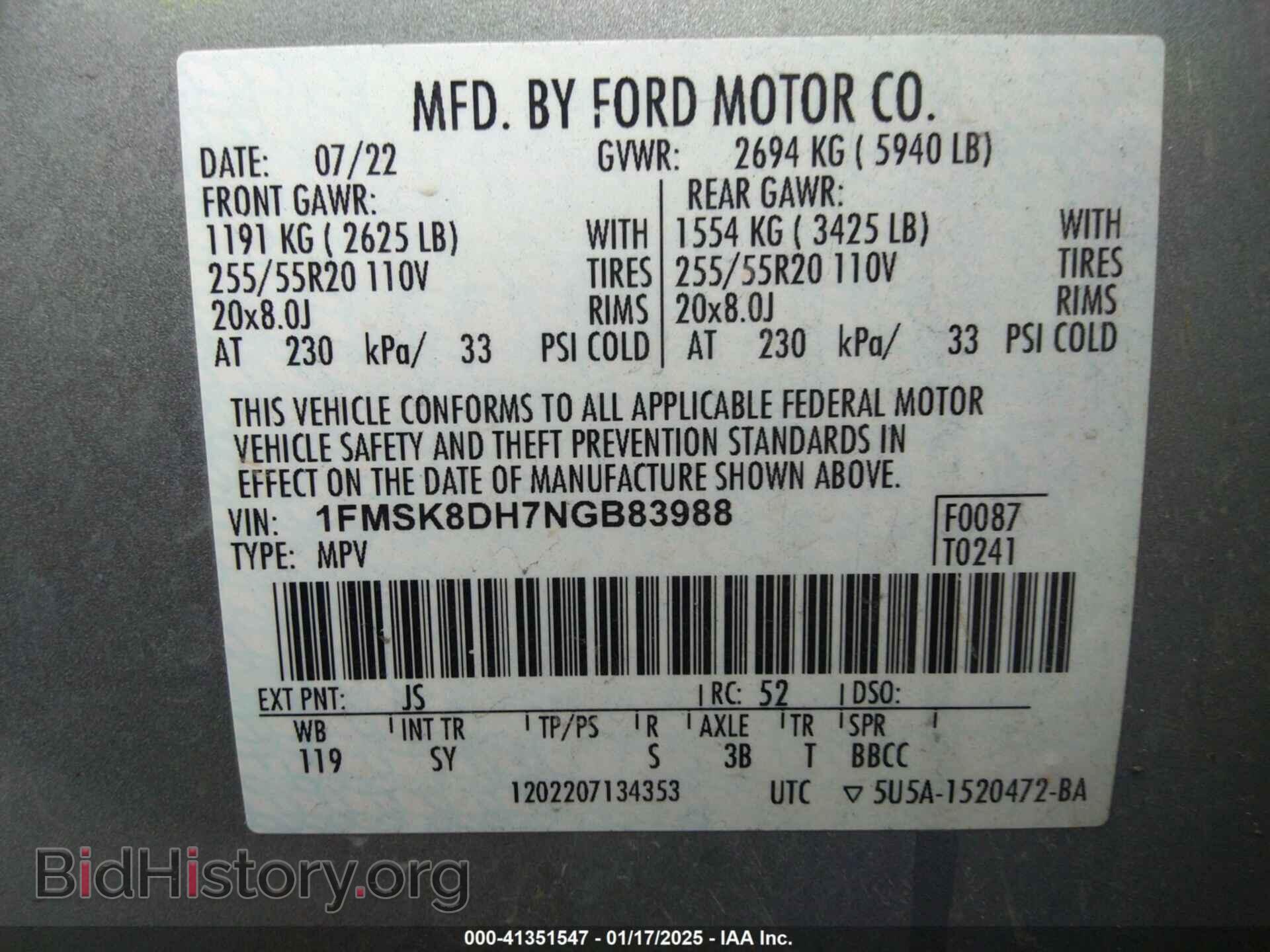 2022 FORD EXPLORER - VIN: 1FMSK8DH7NGB83988 - Фото 9