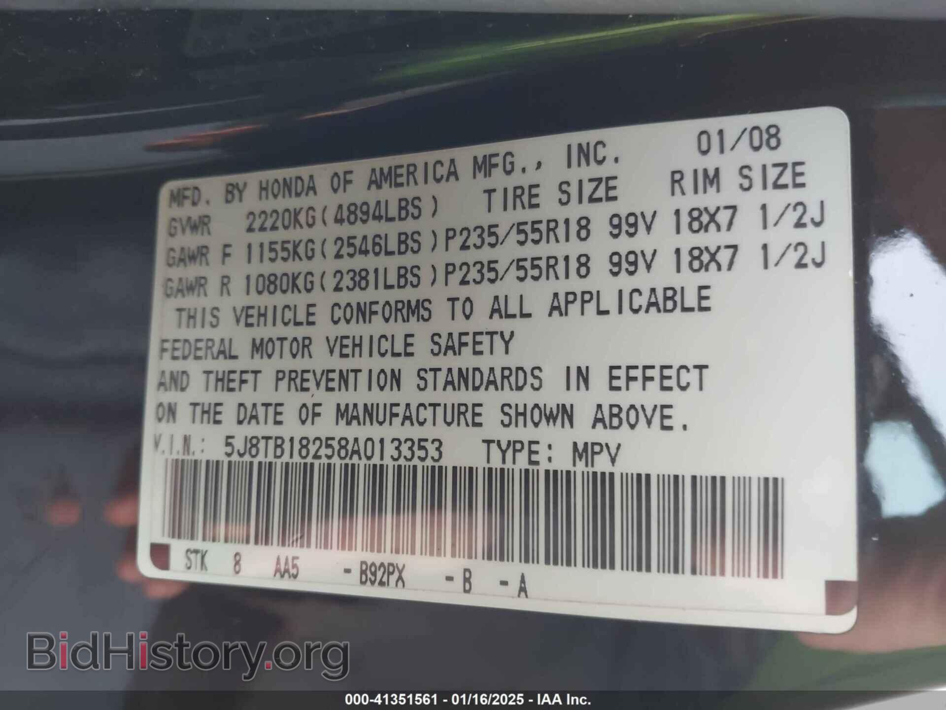 2008 ACURA RDX - VIN: 5J8TB18258A013353 - Фото 9