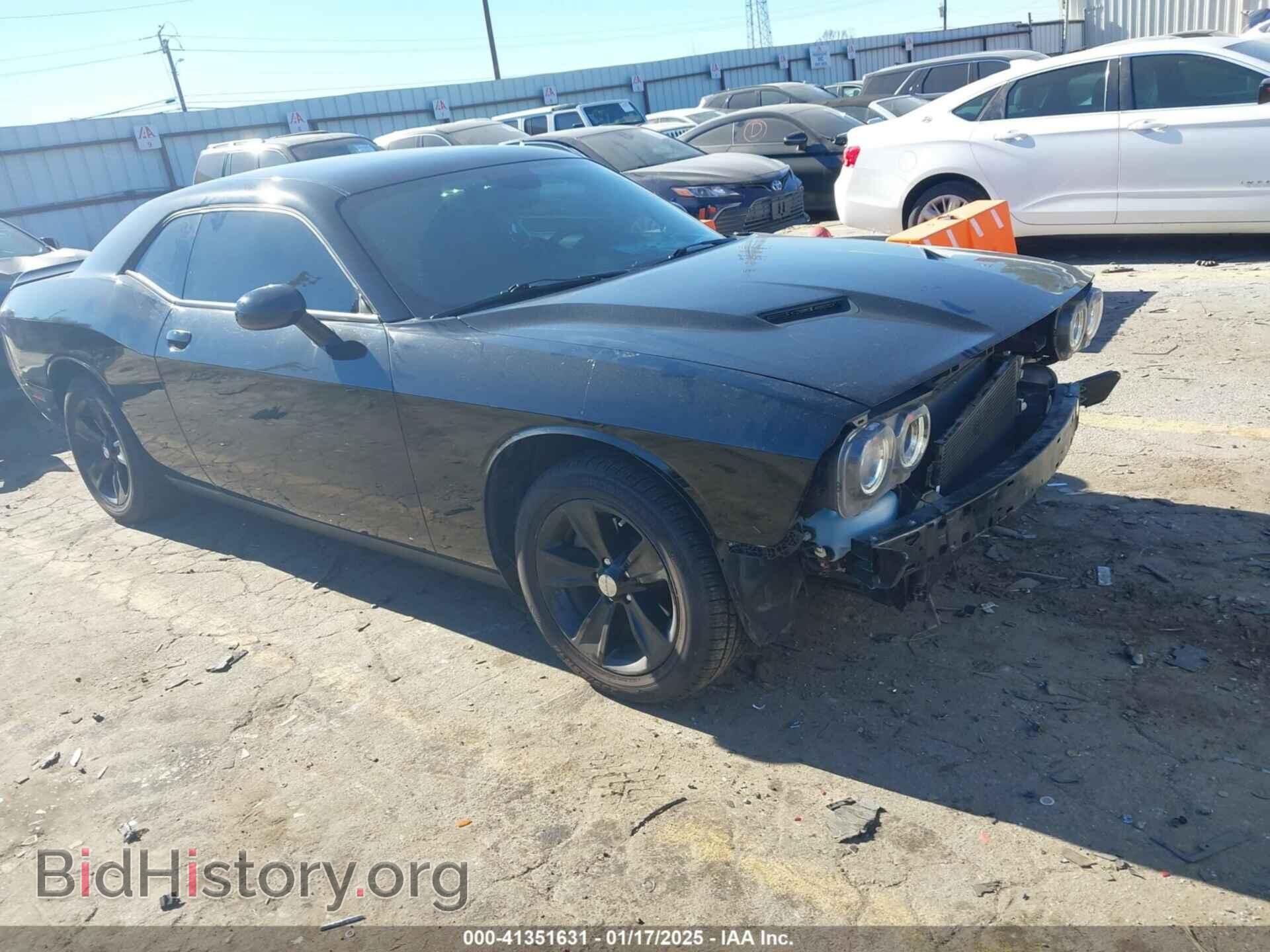 Photo 2C3CDZAG8PH511709 - DODGE CHALLENGER 2023