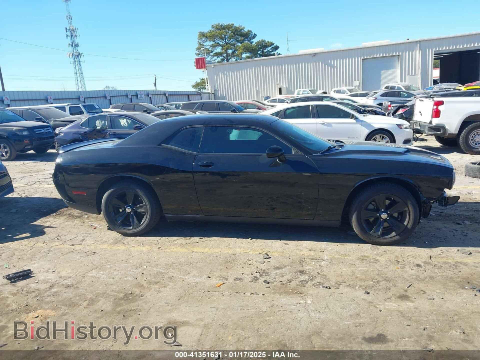 2023 DODGE CHALLENGER - VIN: 2C3CDZAG8PH511709 - Photo 14