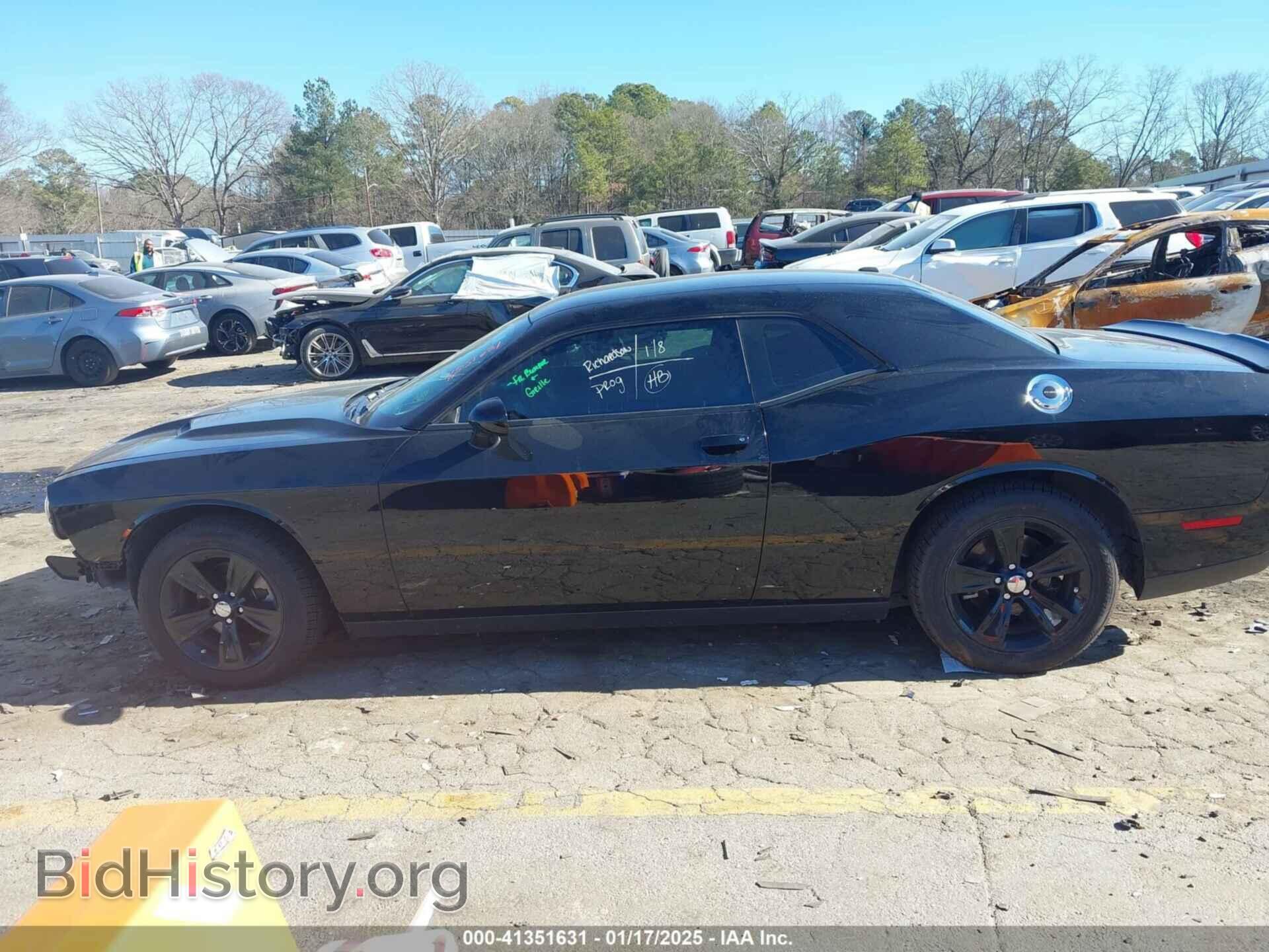 2023 DODGE CHALLENGER - VIN: 2C3CDZAG8PH511709 - Photo 15