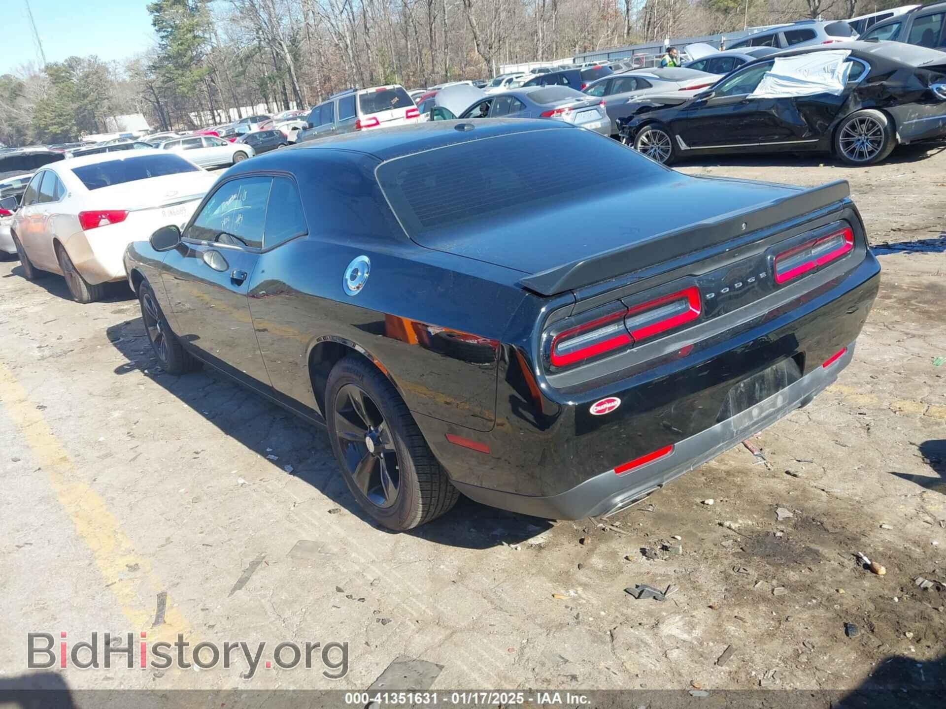 2023 DODGE CHALLENGER - VIN: 2C3CDZAG8PH511709 - Photo 3