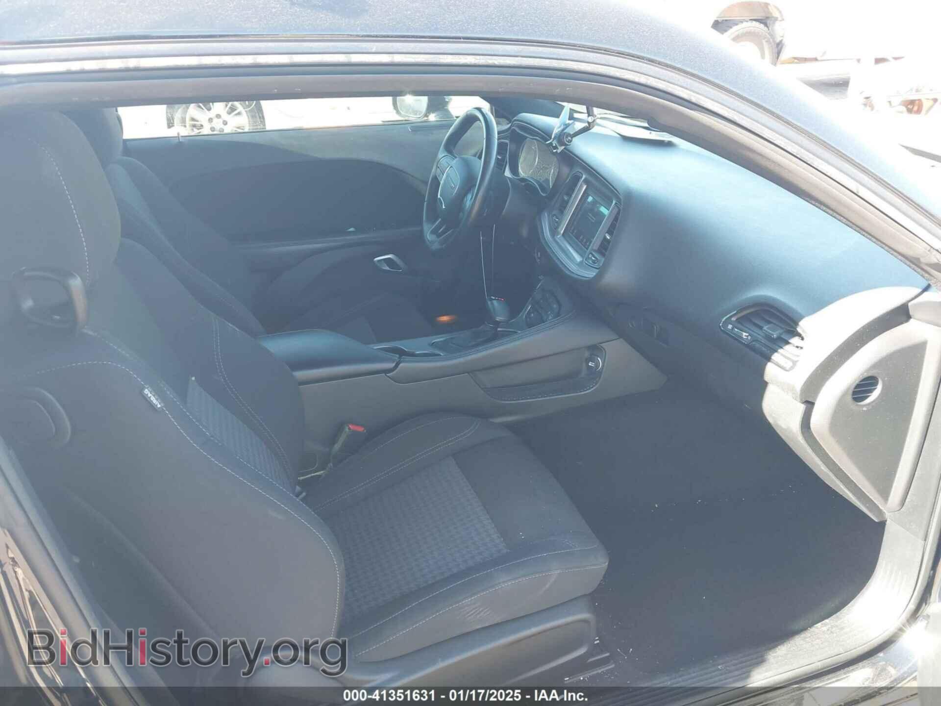 2023 DODGE CHALLENGER - VIN: 2C3CDZAG8PH511709 - Photo 5