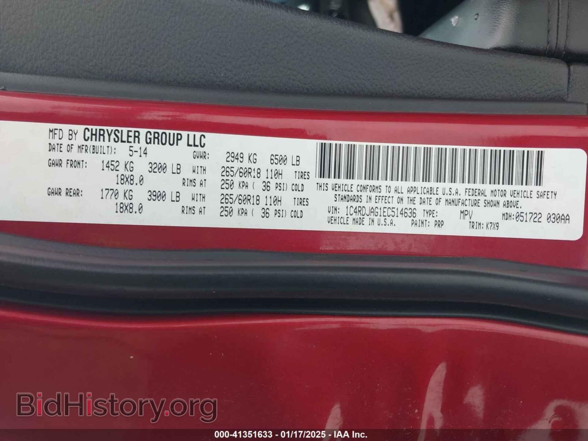 2014 DODGE DURANGO - VIN: 1C4RDJAG1EC514636 - Фото 9