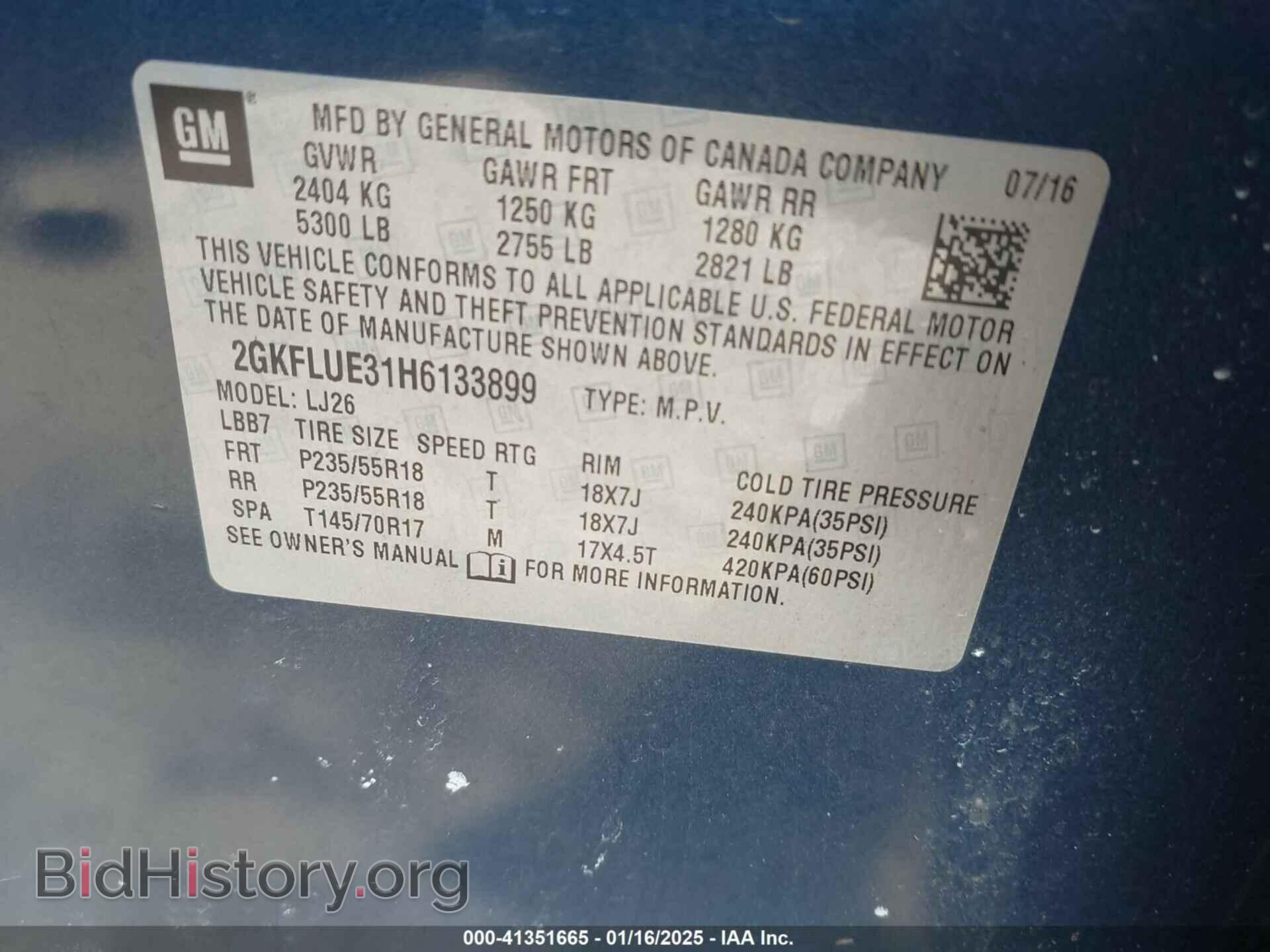 2017 GMC TERRAIN - VIN: 2GKFLUE31H6133899 - Photo 9