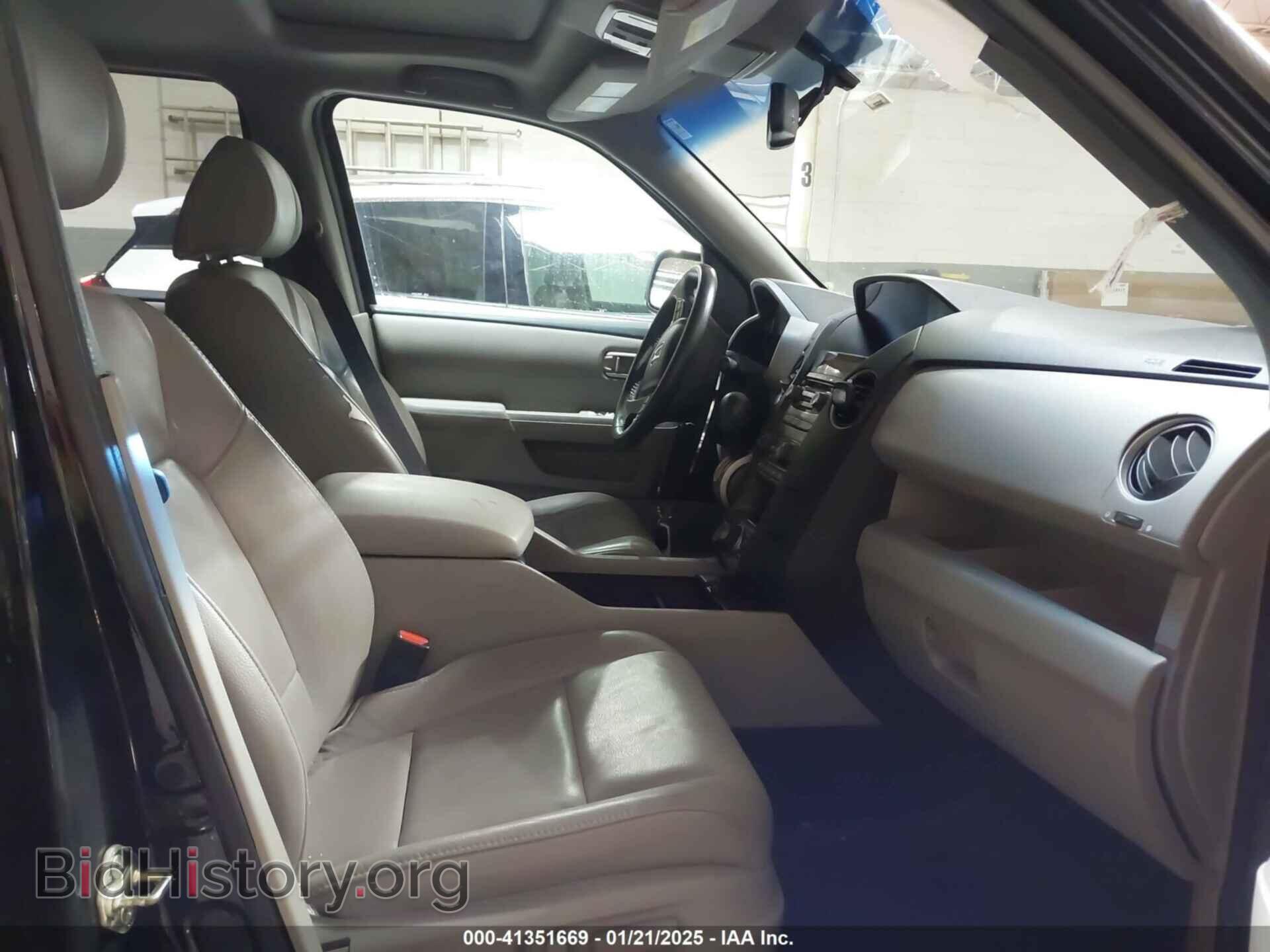 2014 HONDA PILOT - VIN: 5FNYF3H76EB012974 - Фото 5