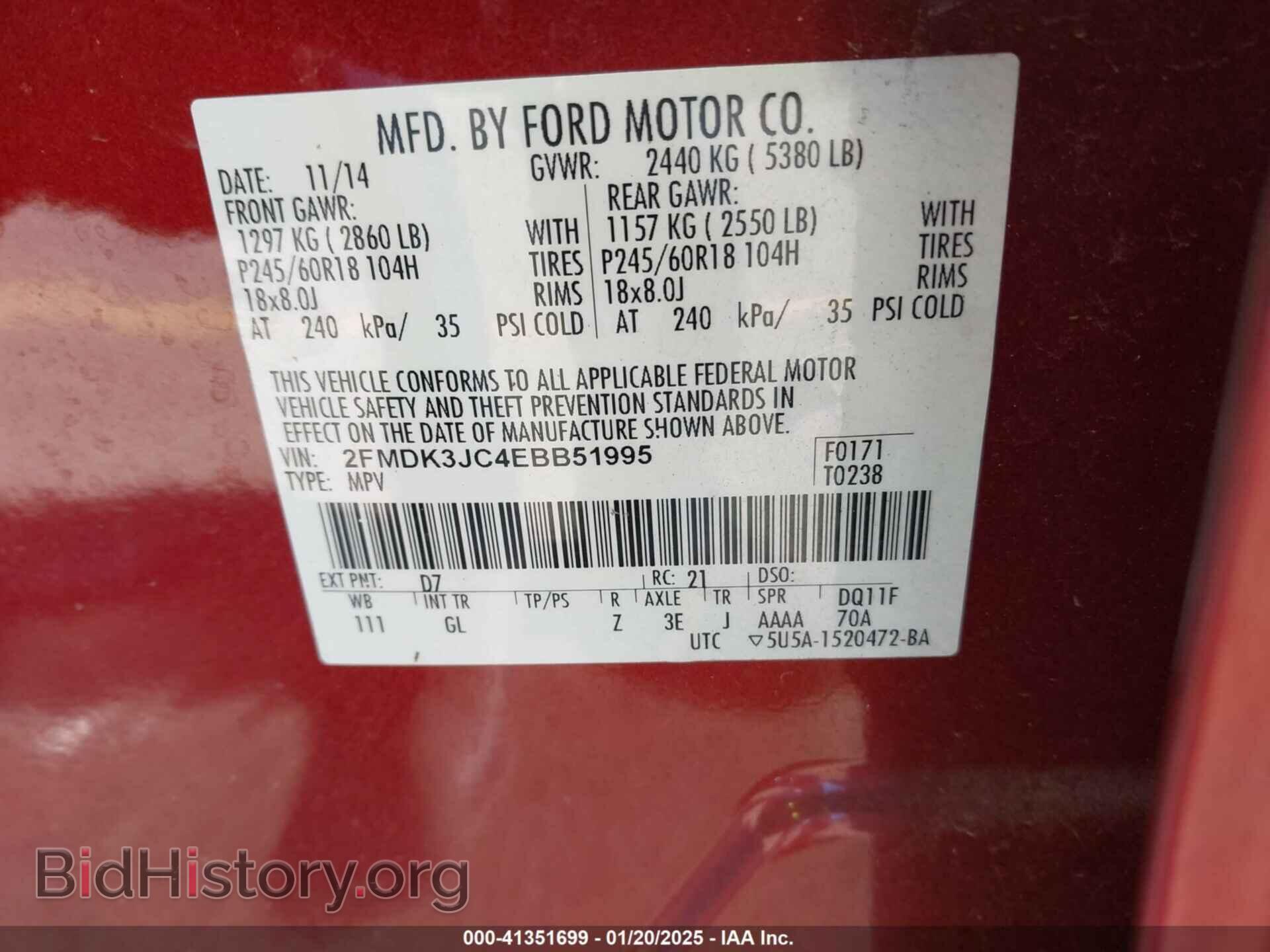 2014 FORD EDGE - VIN: 2FMDK3JC4EBB51995 - Photo 9