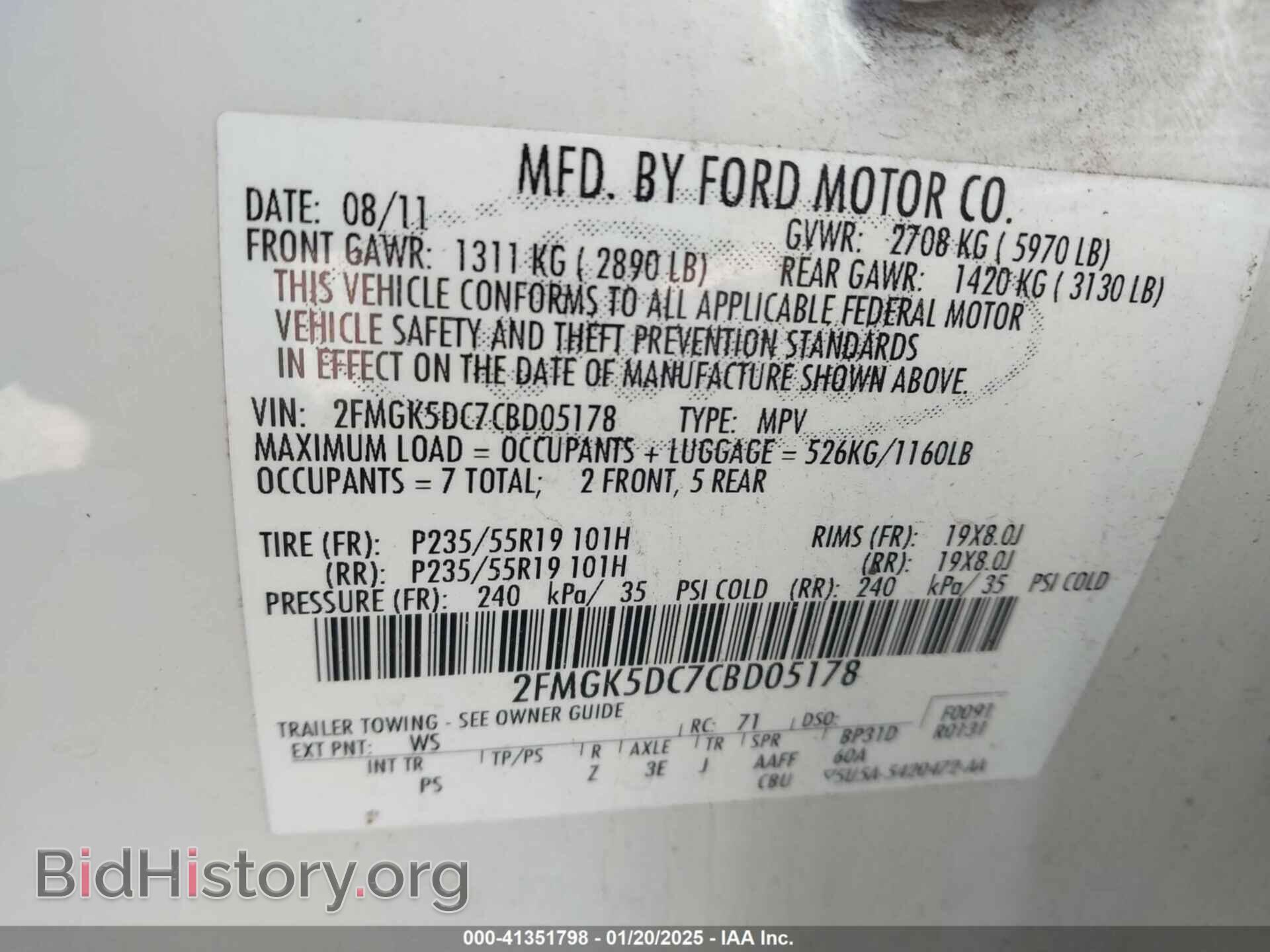 2012 FORD FLEX - VIN: 2FMGK5DC7CBD05178 - Photo 9
