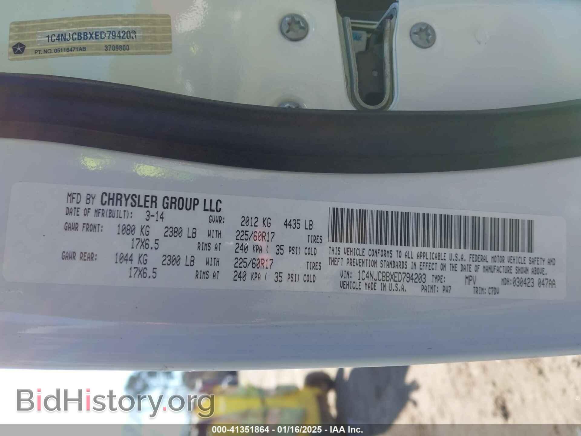 2014 JEEP COMPASS - VIN: 1C4NJCBBXED794203 - Фото 9