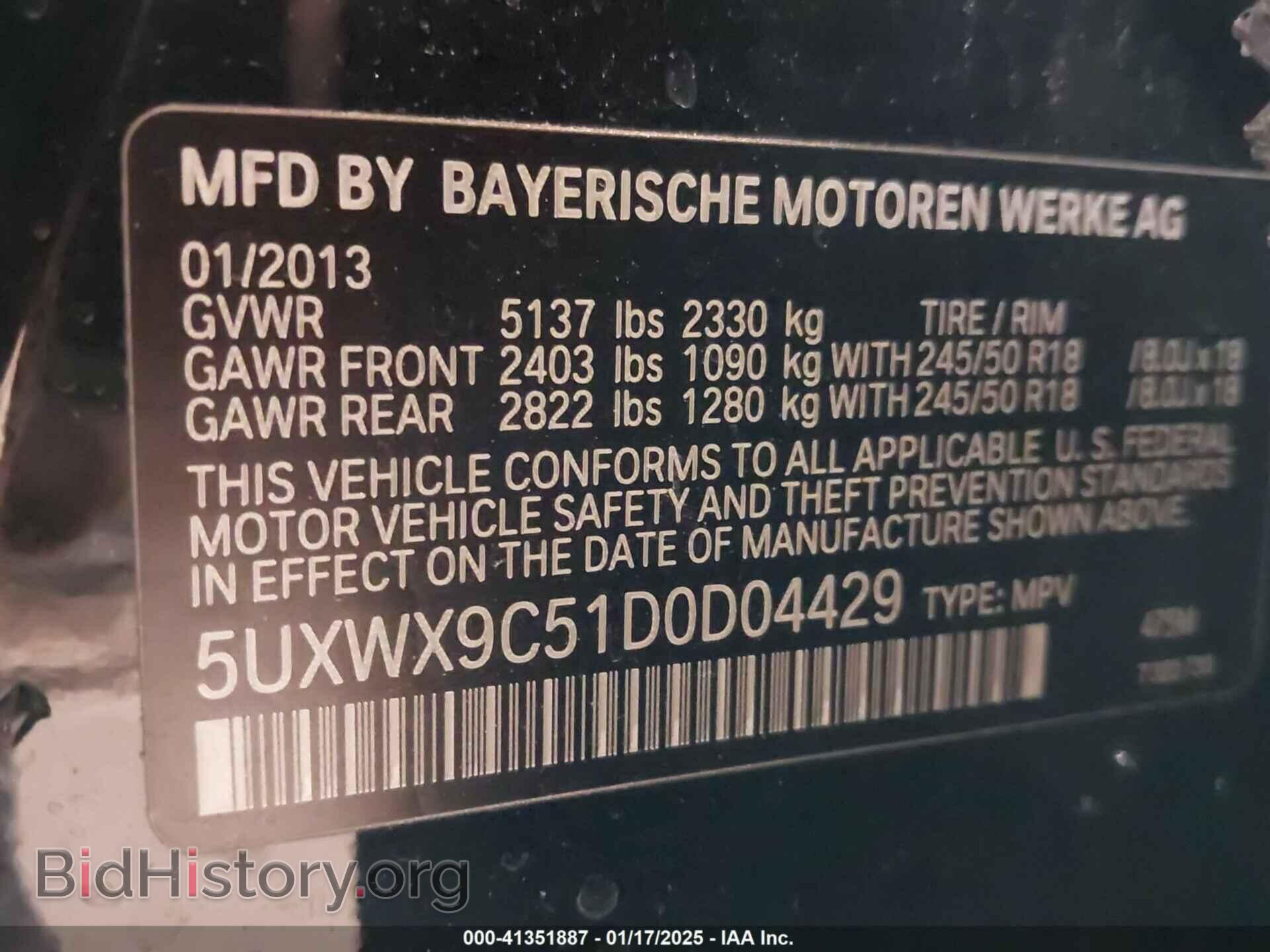 2013 BMW X3 - VIN: 5UXWX9C51D0D04429 - Фото 9