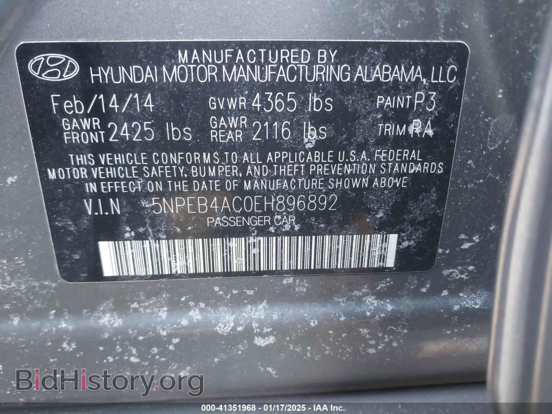 2014 HYUNDAI SONATA - VIN: 5NPEB4AC0EH896892 - Фото 9