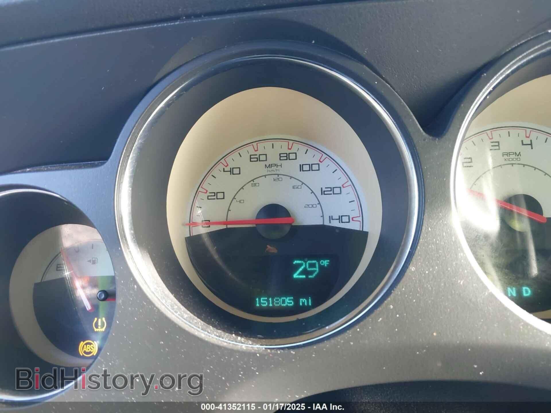 2014 DODGE CHALLENGER - VIN: 2C3CDYAG2EH298408 - Фото 7