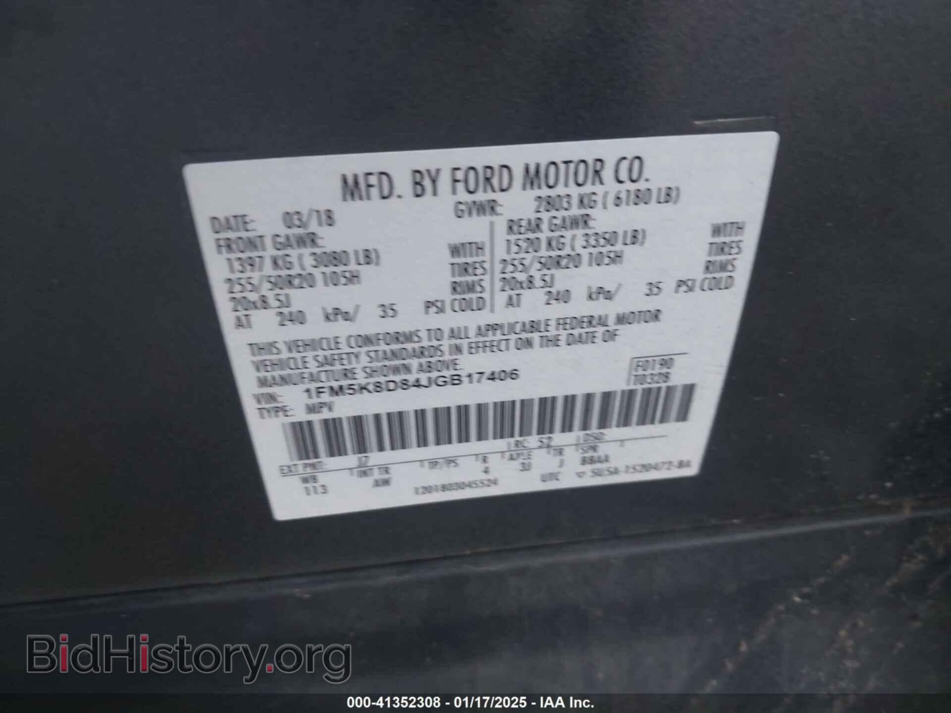 2018 FORD EXPLORER - VIN: 1FM5K8D84JGB17406 - Photo 9