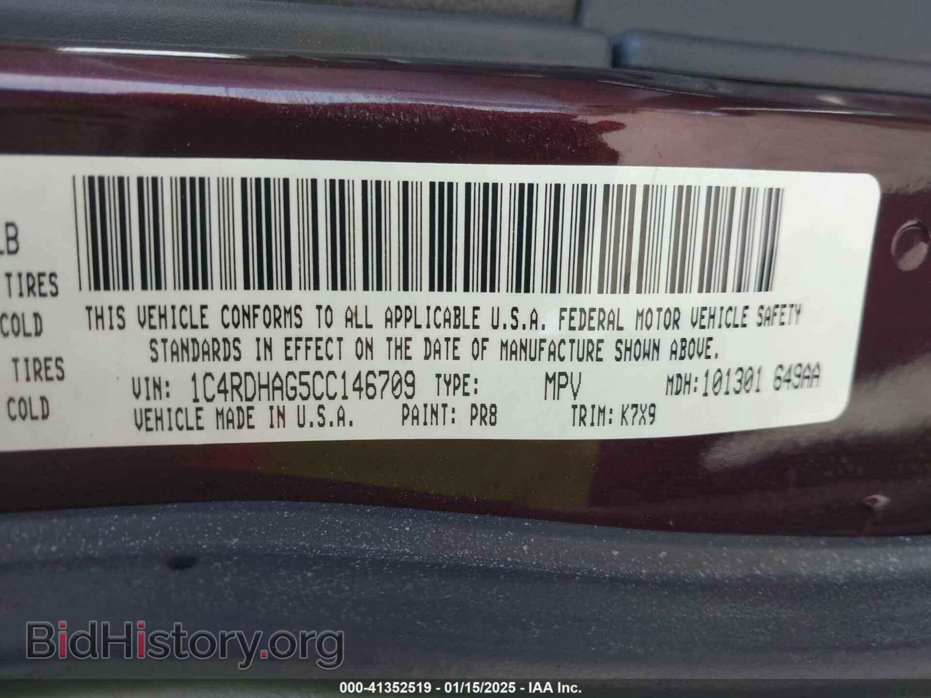 2012 DODGE DURANGO - VIN: 1C4RDHAG5CC146709 - Photo 9