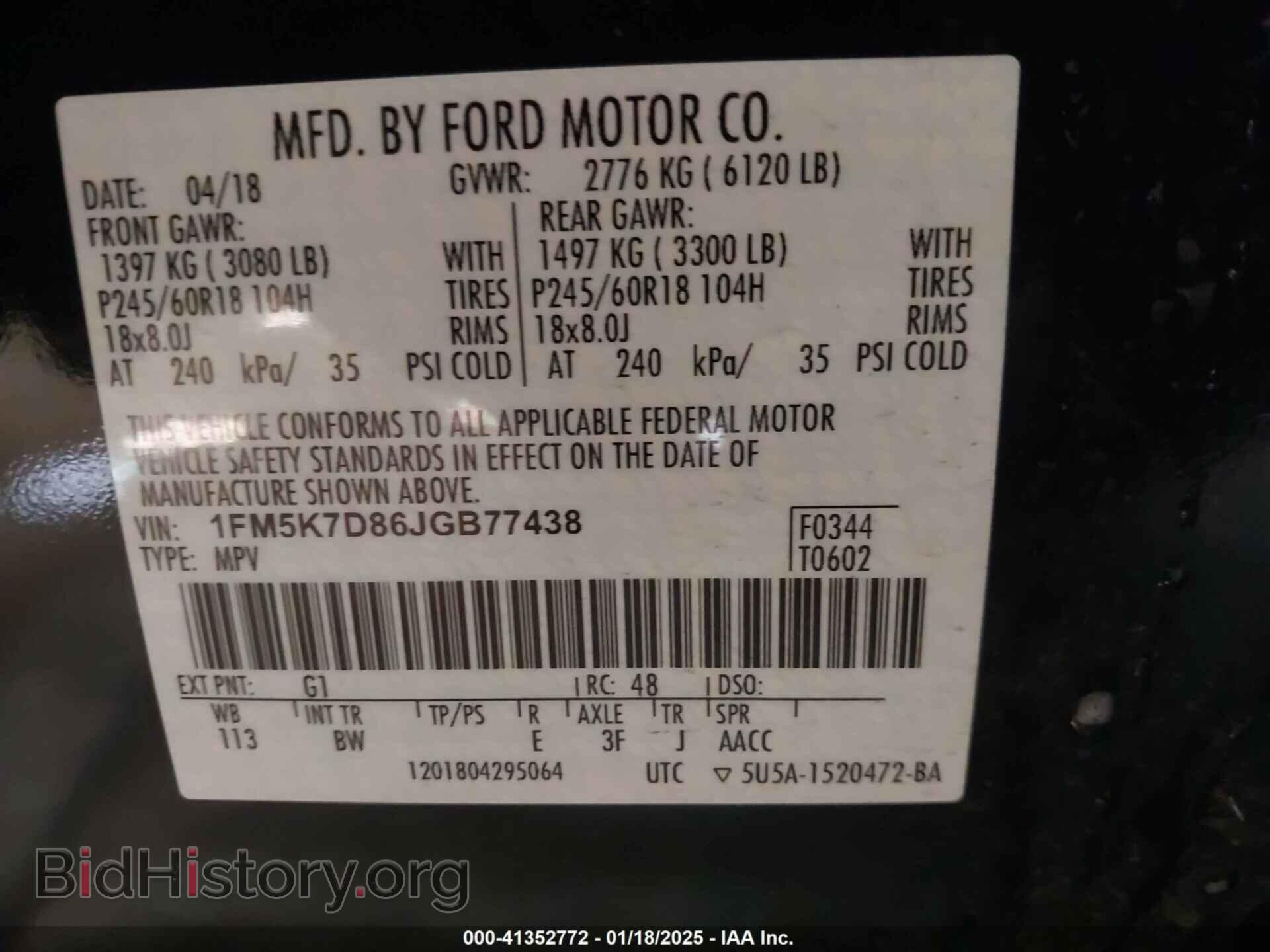 2018 FORD EXPLORER - VIN: 1FM5K7D86JGB77438 - Photo 9