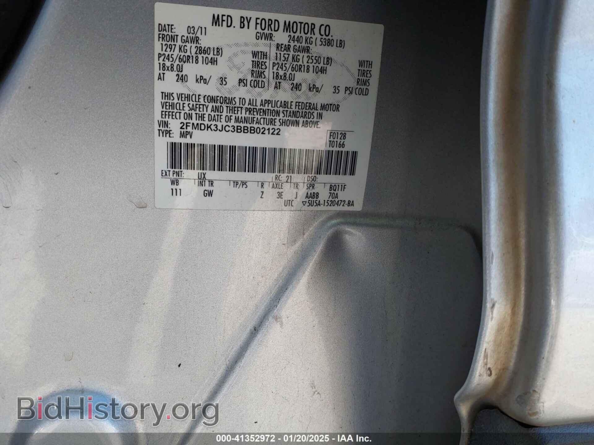 2011 FORD EDGE - VIN: 2FMDK3JC3BBB02122 - Фото 9