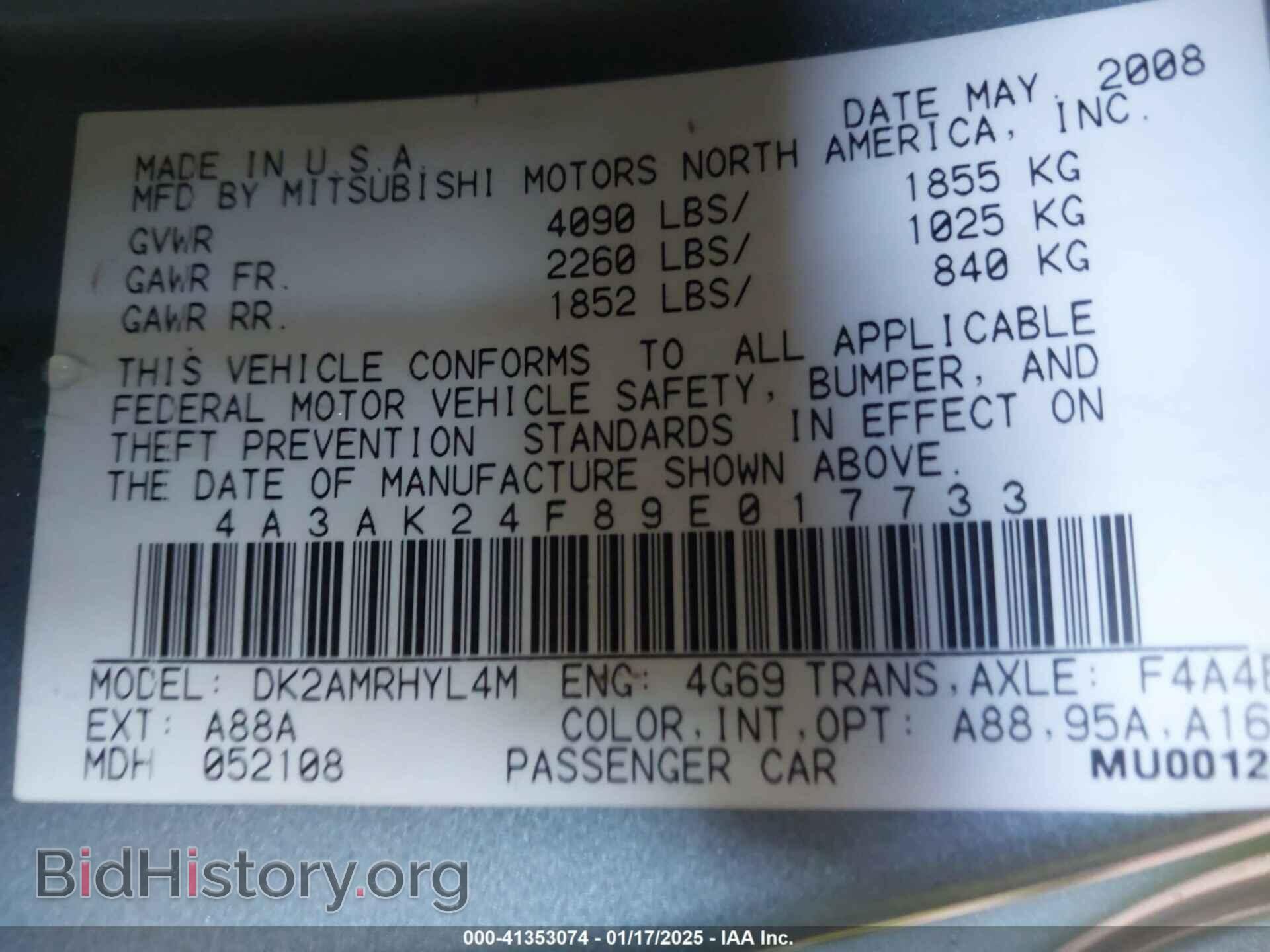 2009 MITSUBISHI ECLIPSE - VIN: 4A3AK24F89E017733 - Photo 9