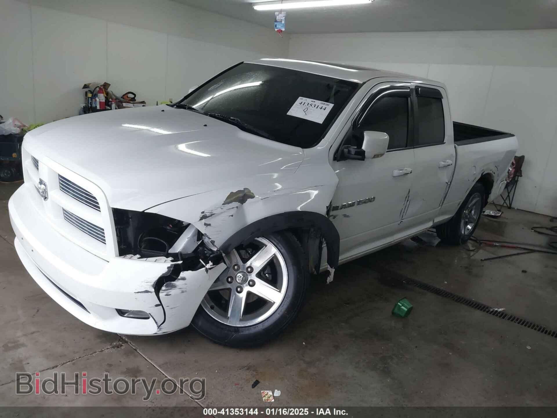 2012 RAM 1500 - VIN: 1C6RD7HT4CS180103 - Photo 2
