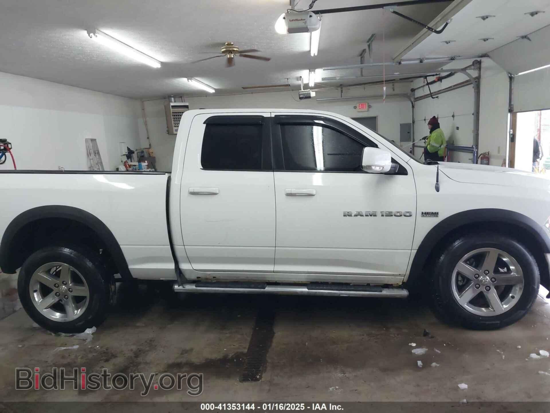2012 RAM 1500 - VIN: 1C6RD7HT4CS180103 - Photo 14