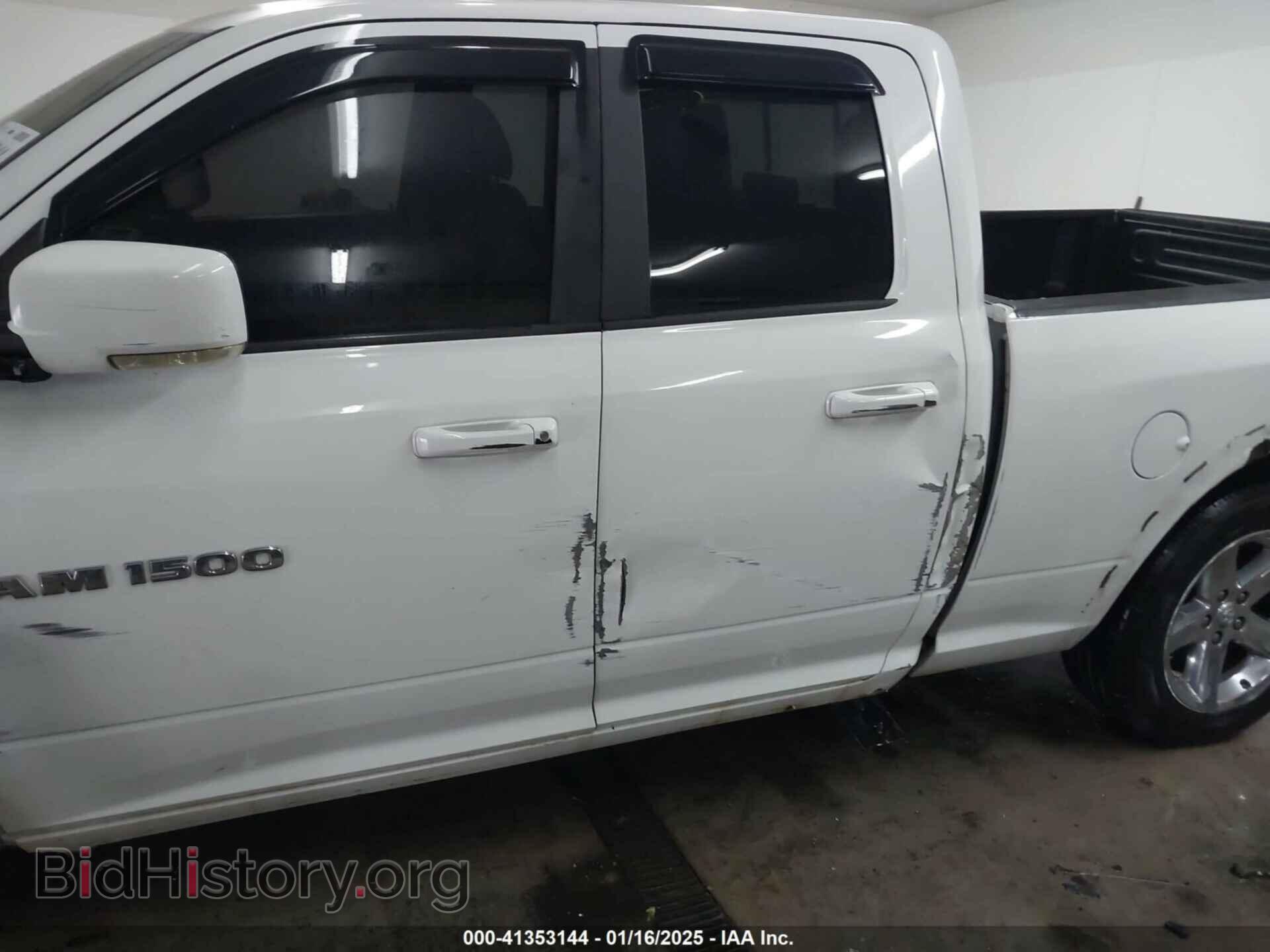 2012 RAM 1500 - VIN: 1C6RD7HT4CS180103 - Photo 18