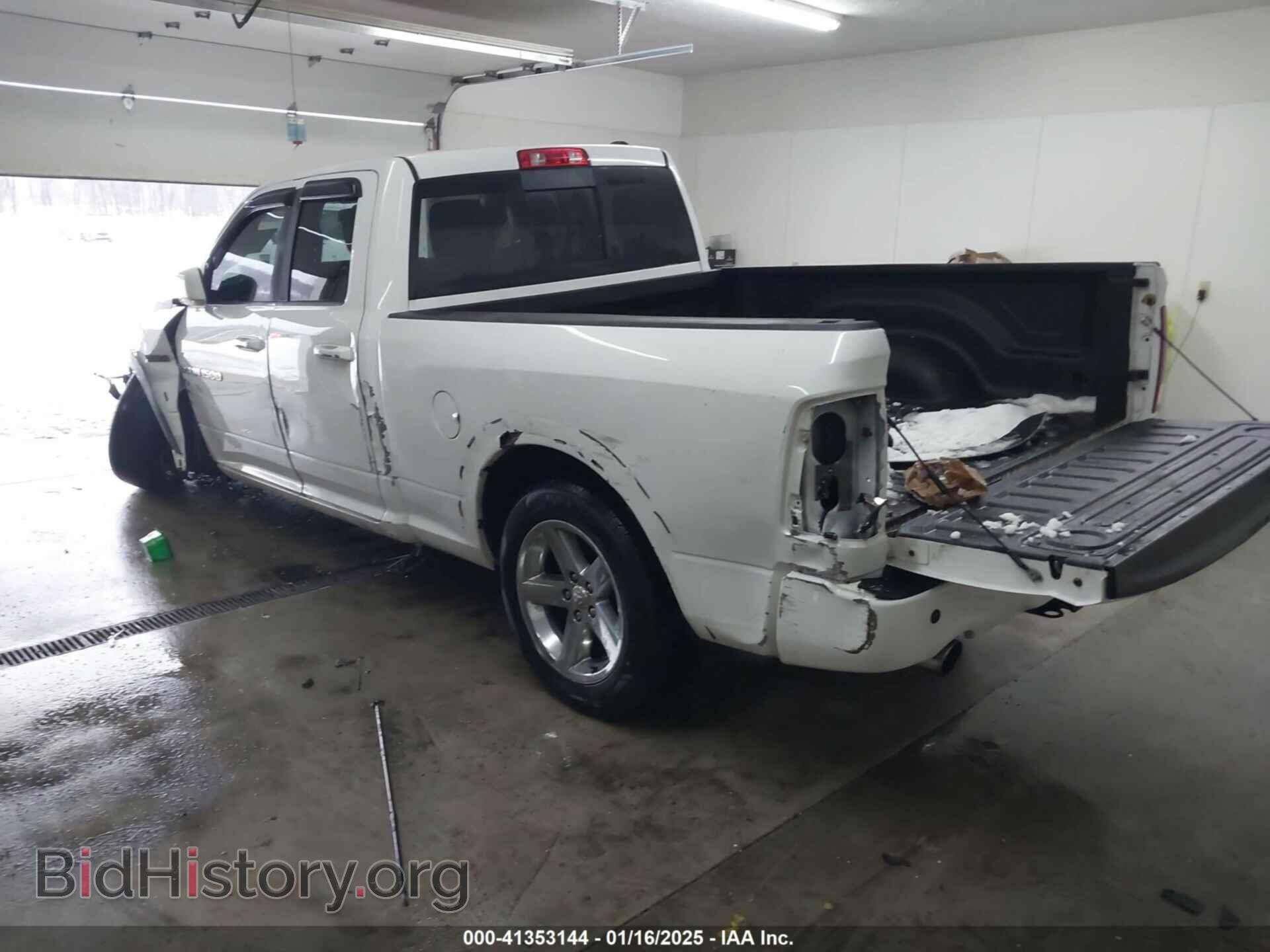 2012 RAM 1500 - VIN: 1C6RD7HT4CS180103 - Photo 3