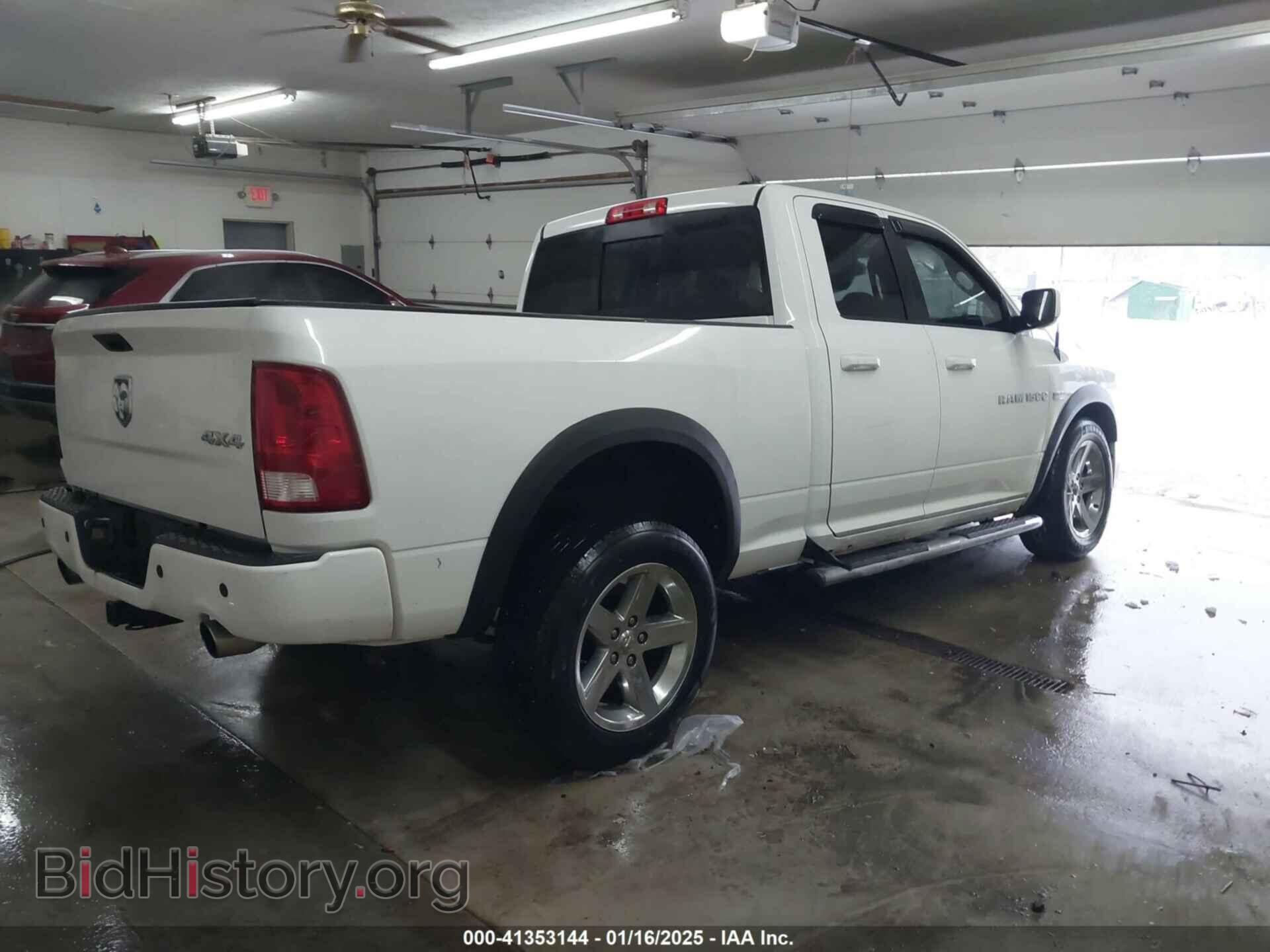 2012 RAM 1500 - VIN: 1C6RD7HT4CS180103 - Photo 4