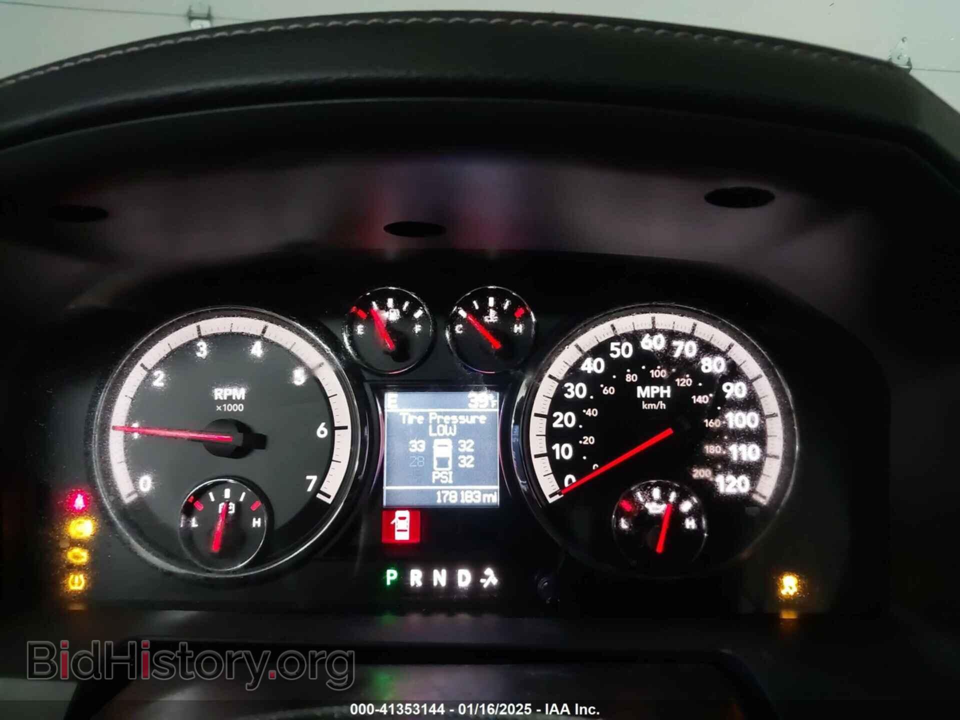 2012 RAM 1500 - VIN: 1C6RD7HT4CS180103 - Photo 7