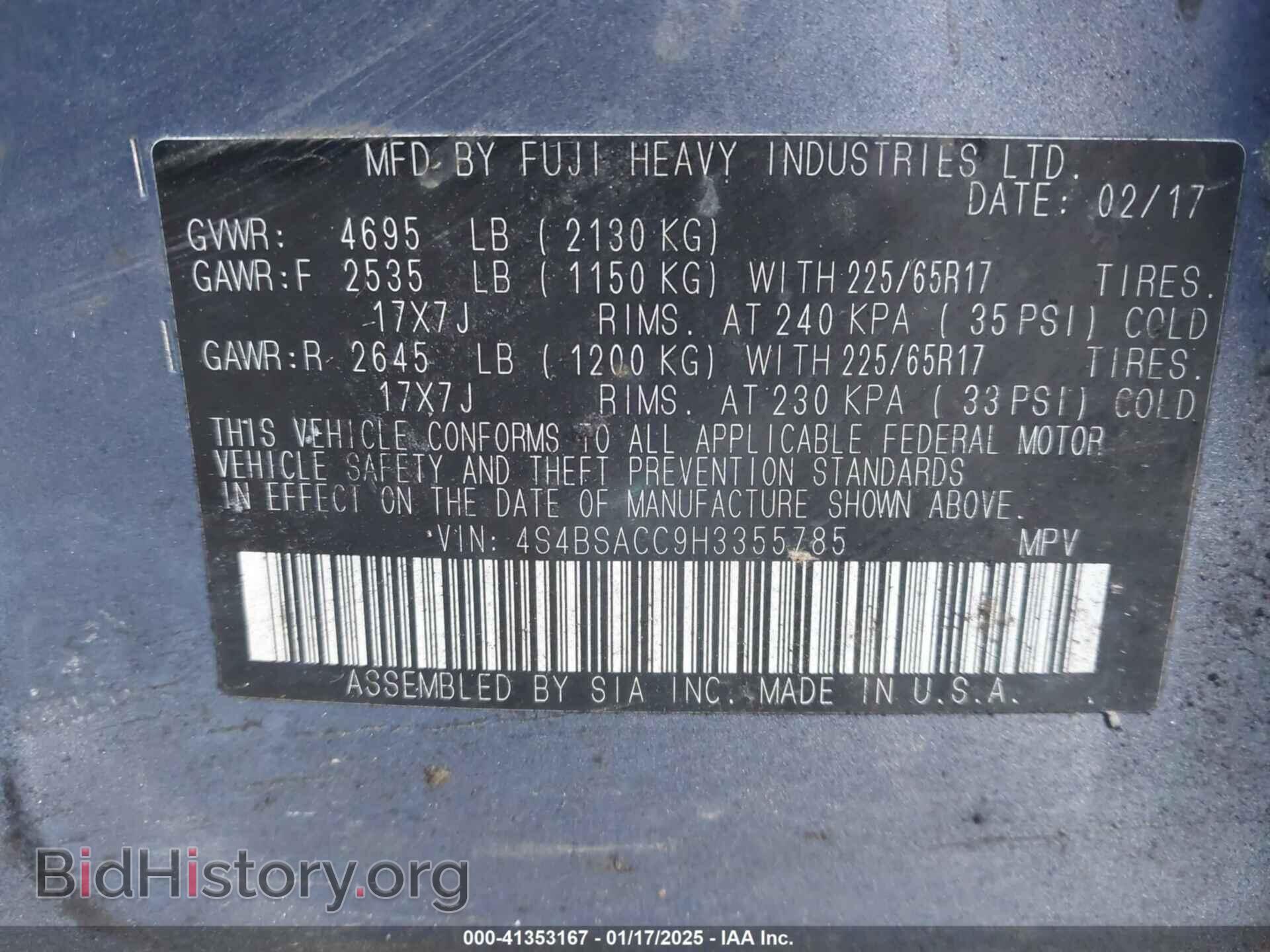 2017 SUBARU OUTBACK - VIN: 4S4BSACC9H3355785 - Фото 9