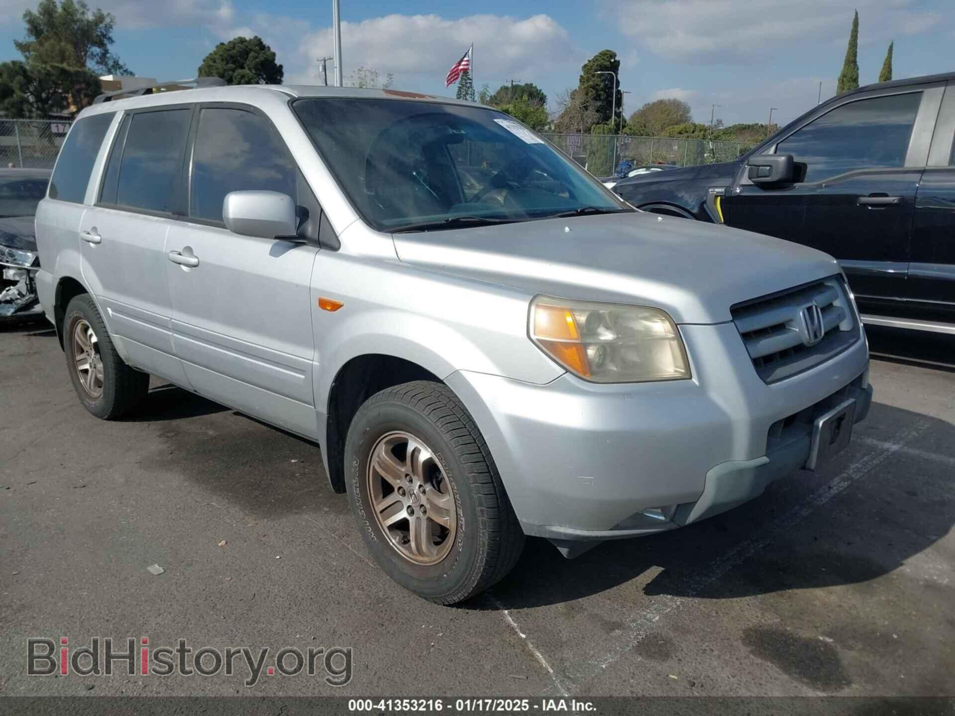 Photo 5FNYF28558B012817 - HONDA PILOT 2008