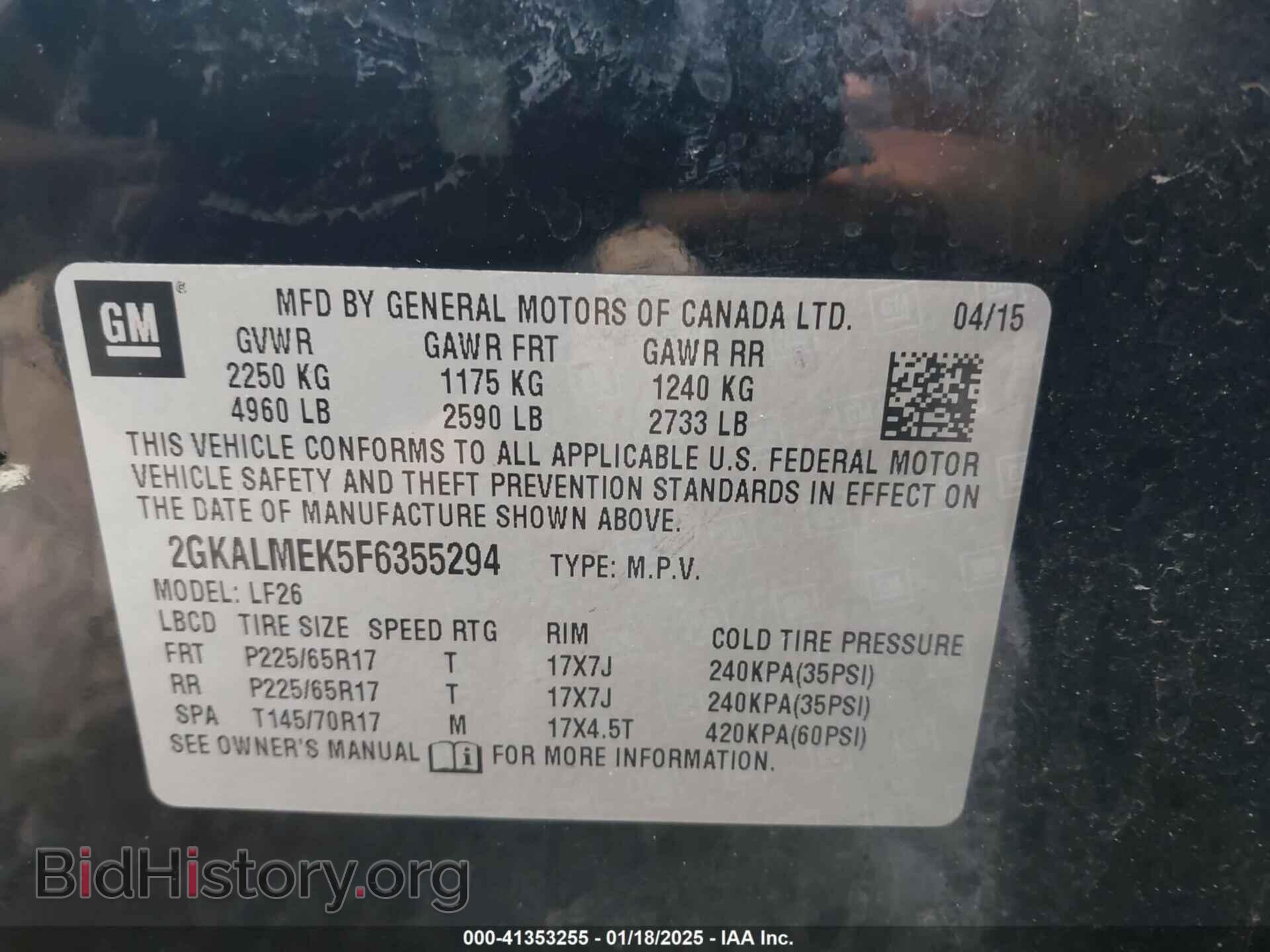 2015 GMC TERRAIN - VIN: 2GKALMEK5F6355294 - Фото 9