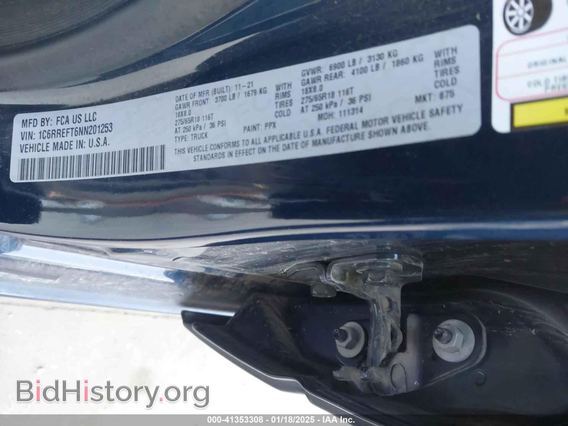 2022 RAM 1500 - VIN: 1C6RREFT6NN201253 - Фото 9