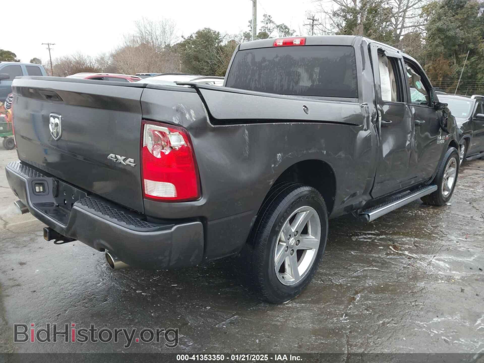 2015 RAM 1500 - VIN: 1C6RR7FT9FS764828 - Photo 4