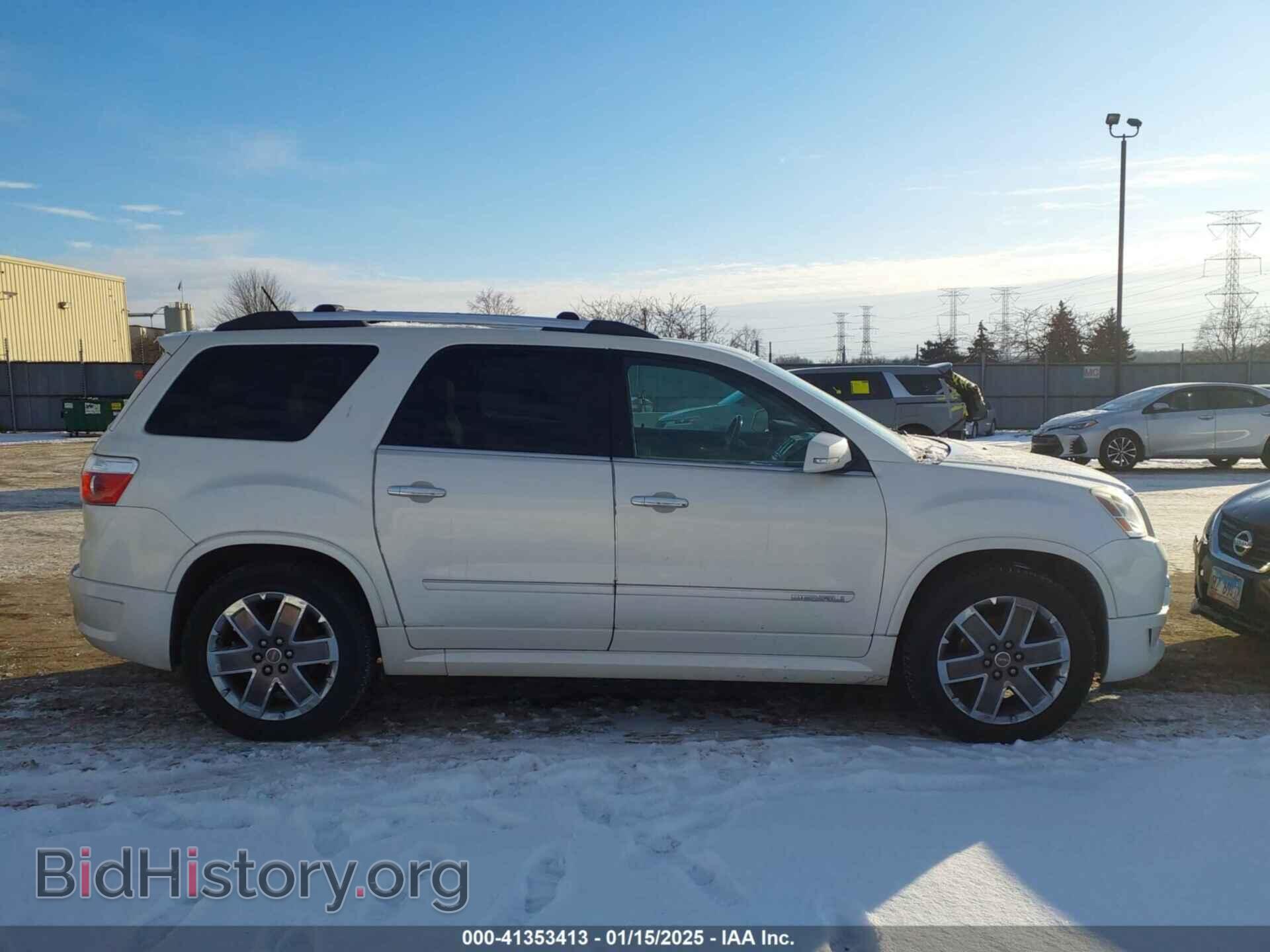 2012 GMC ACADIA - VIN: 1GKKVTED1CJ321300 - Фото 13