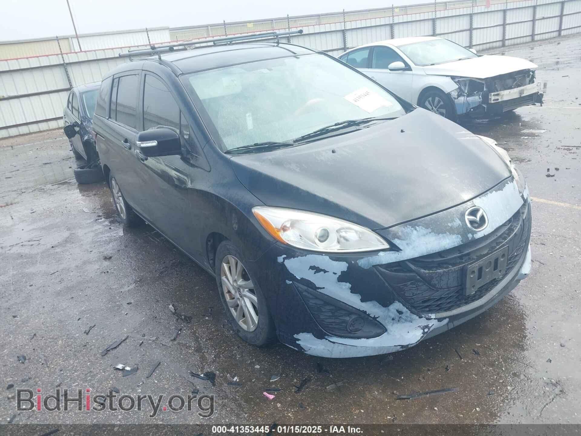 Фотография JM1CW2BL8F0185907 - MAZDA MAZDA5 2015