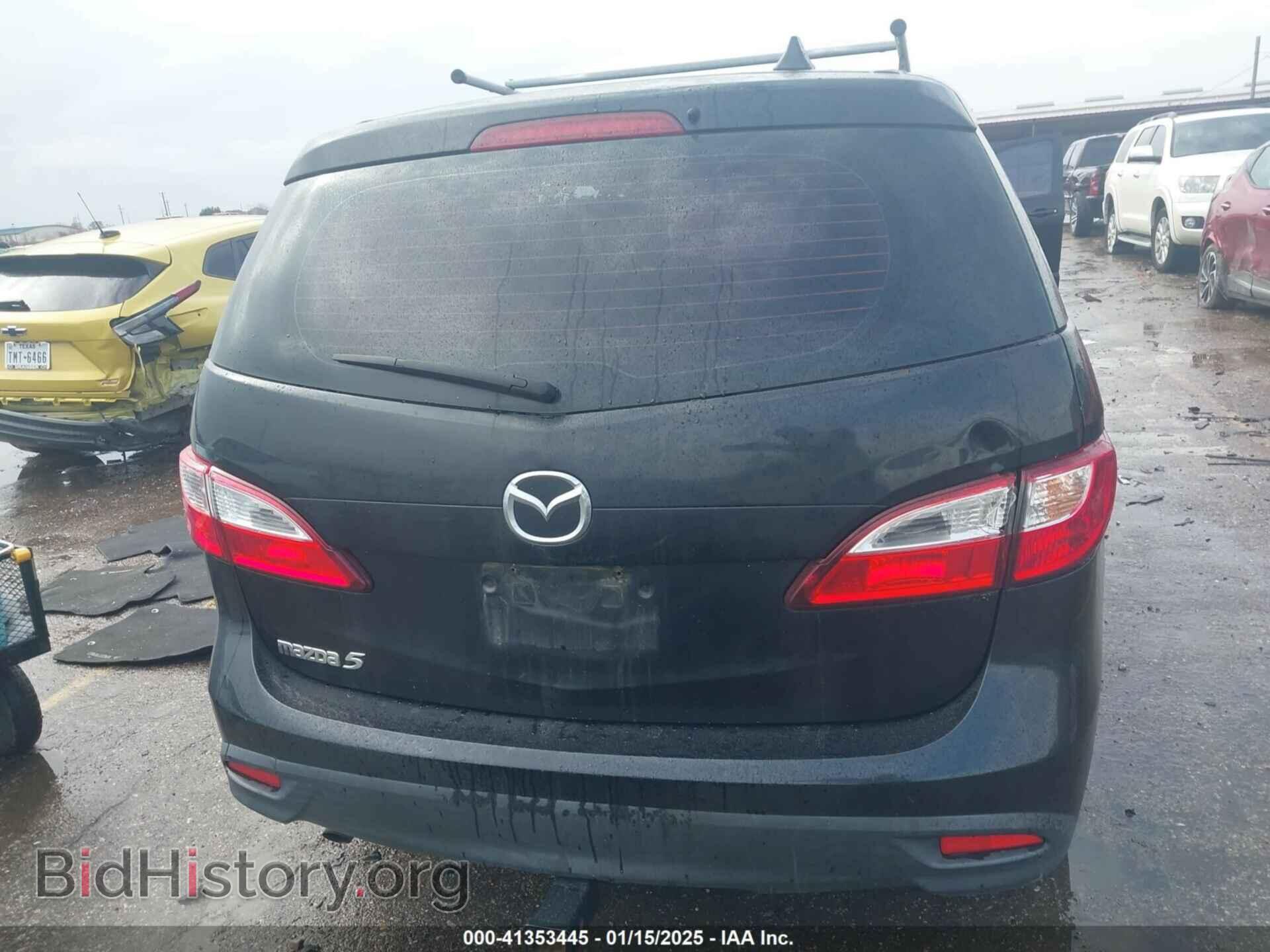 2015 MAZDA MAZDA5 - VIN: JM1CW2BL8F0185907 - Фото 16