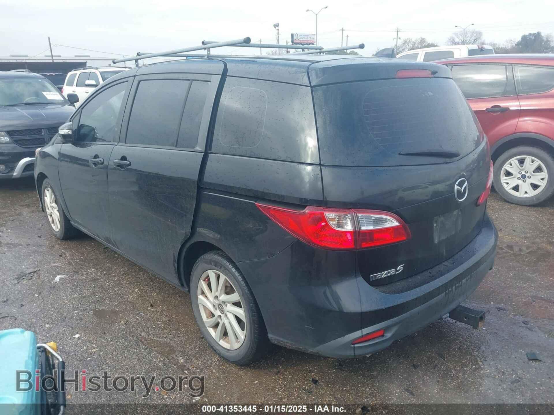 2015 MAZDA MAZDA5 - VIN: JM1CW2BL8F0185907 - Фото 3