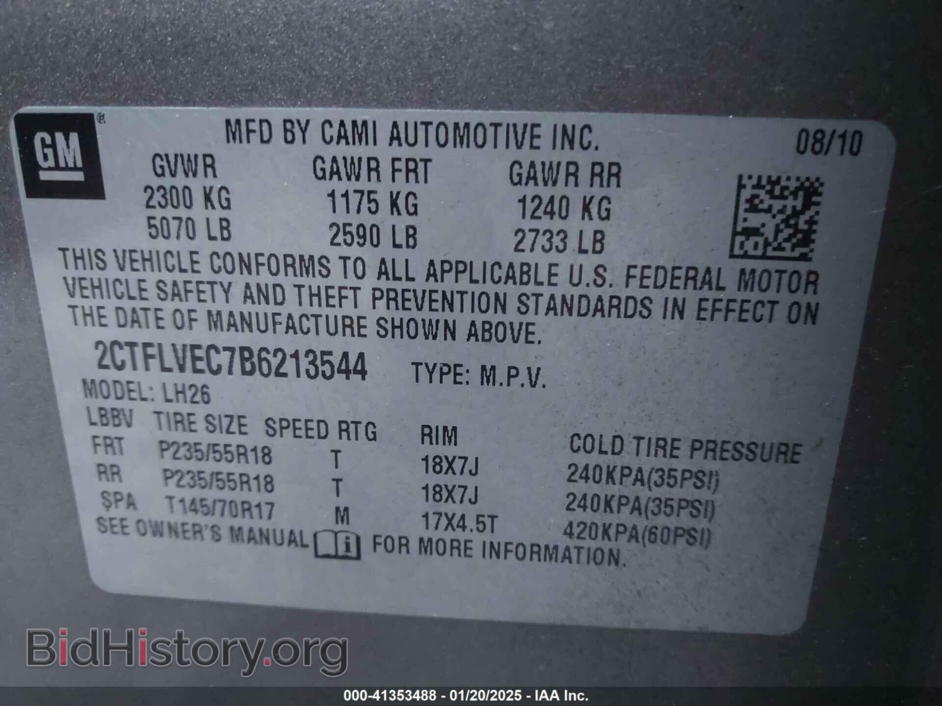 2011 GMC TERRAIN - VIN: 2CTFLVEC7B6213544 - Photo 9