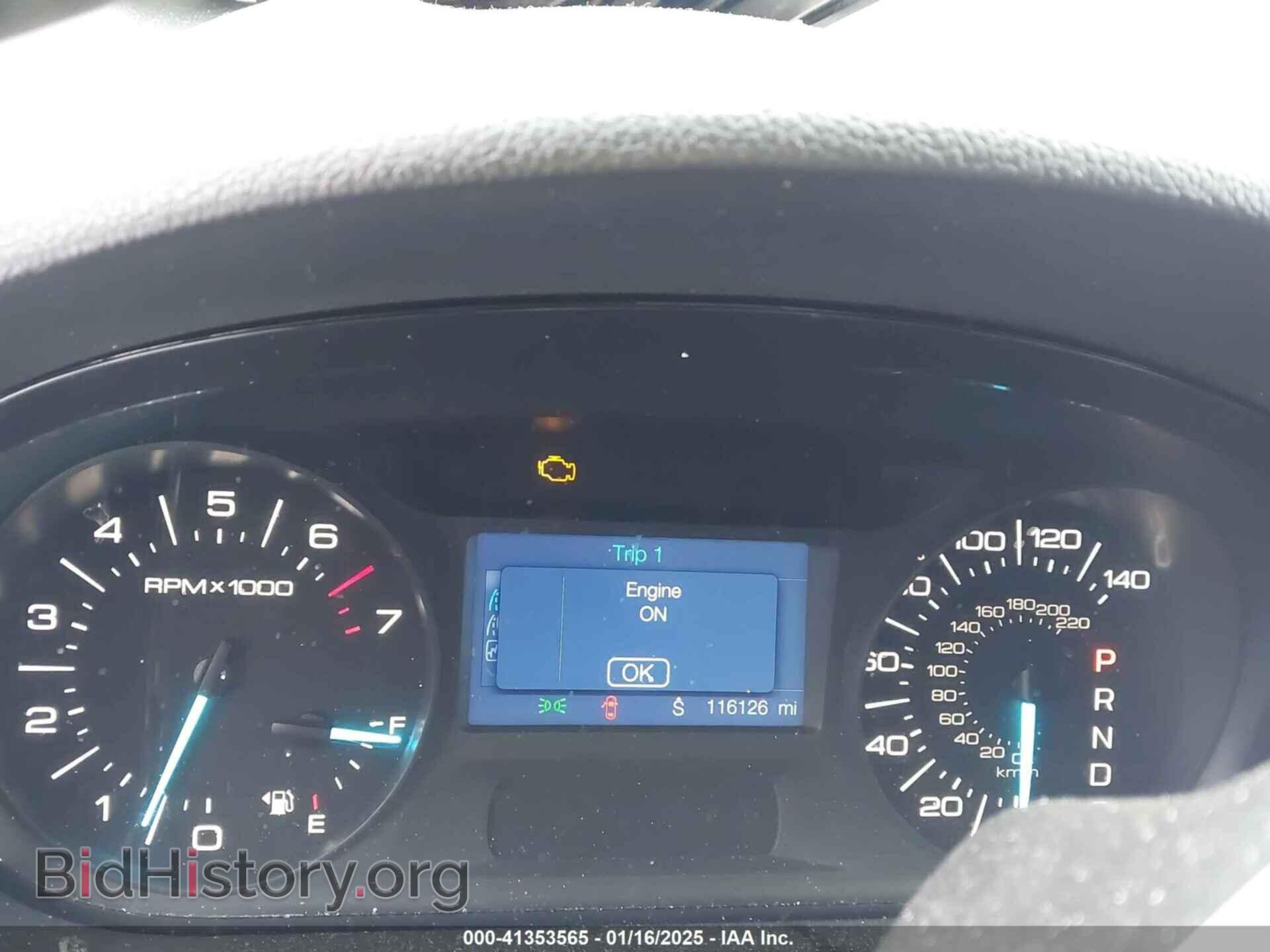 2014 FORD EDGE - VIN: 2FMDK3JC2EBB45452 - Фото 7