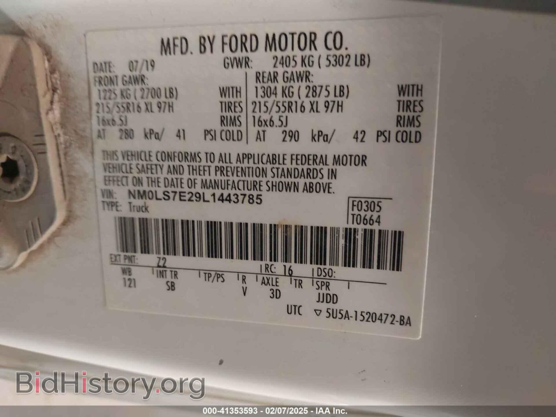 2020 FORD TRANSIT CONNECT - VIN: NM0LS7E29L1443785 - Фото 9