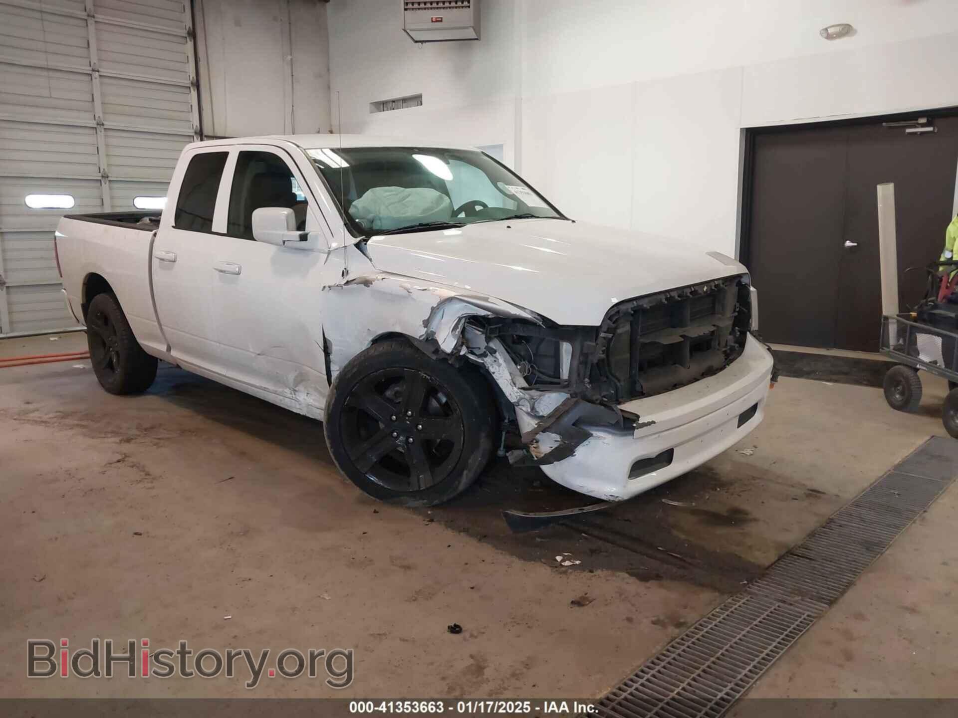 Photo 1C6RR7FG0MS507914 - RAM 1500 CLASSIC 2021