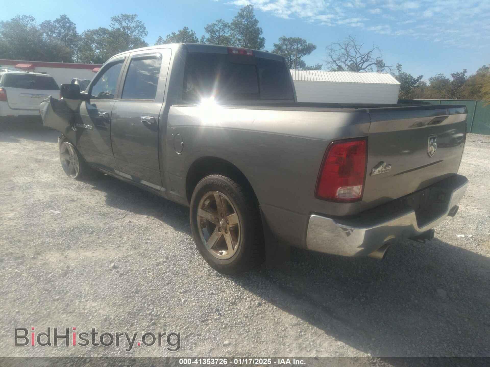 2012 RAM 1500 - VIN: 1C6RD6LT0CS292401 - Photo 3