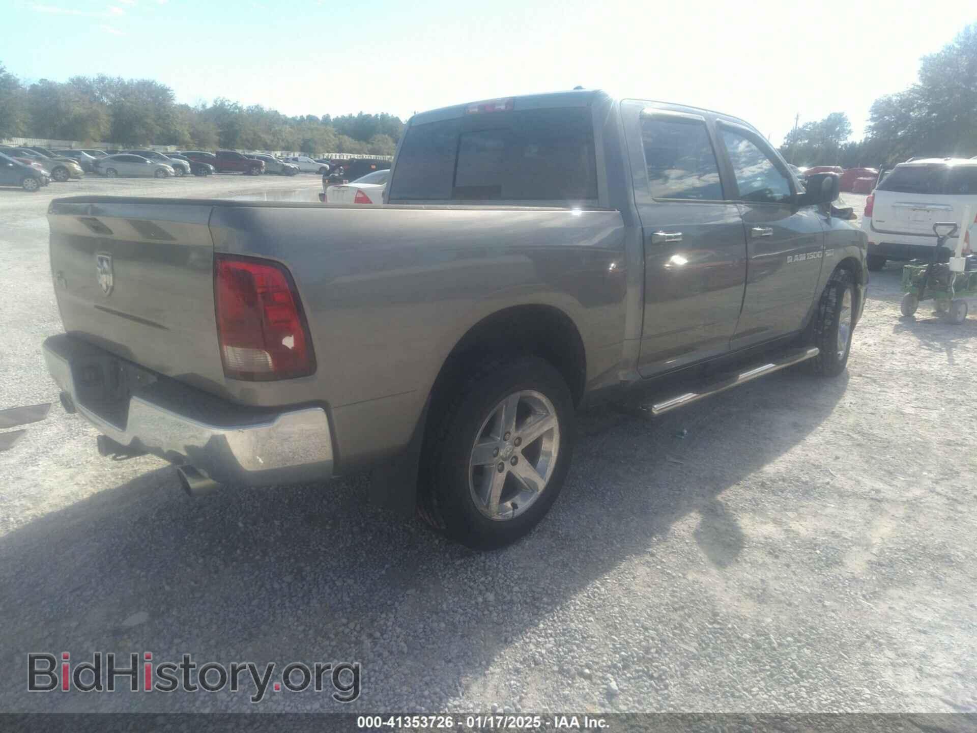 2012 RAM 1500 - VIN: 1C6RD6LT0CS292401 - Photo 4