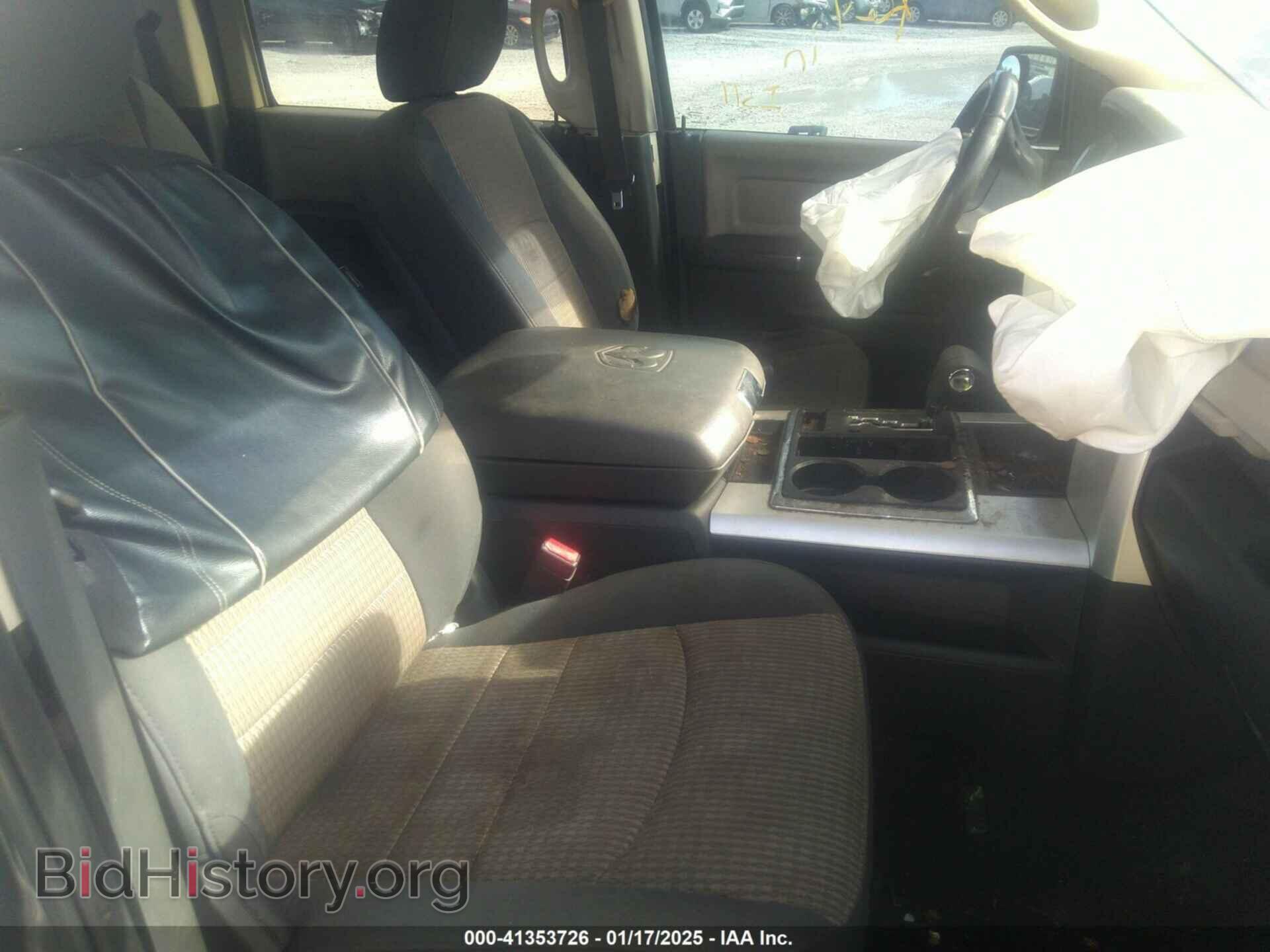 2012 RAM 1500 - VIN: 1C6RD6LT0CS292401 - Photo 5